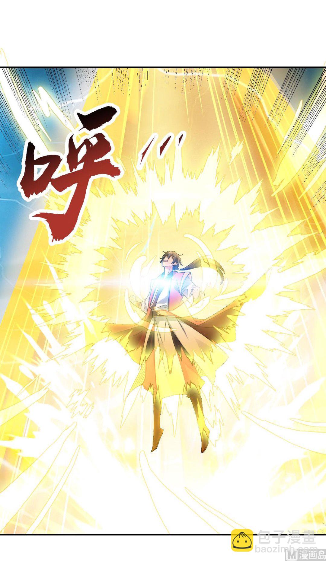 第二季第53话 天大的机缘-第242话