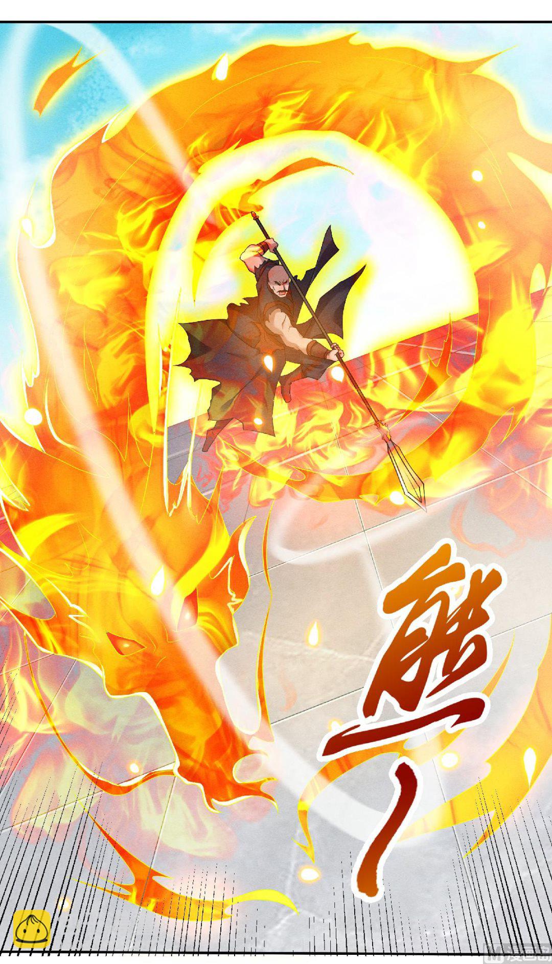 第二季第55话 无耻长老，抢夺传承-第244话