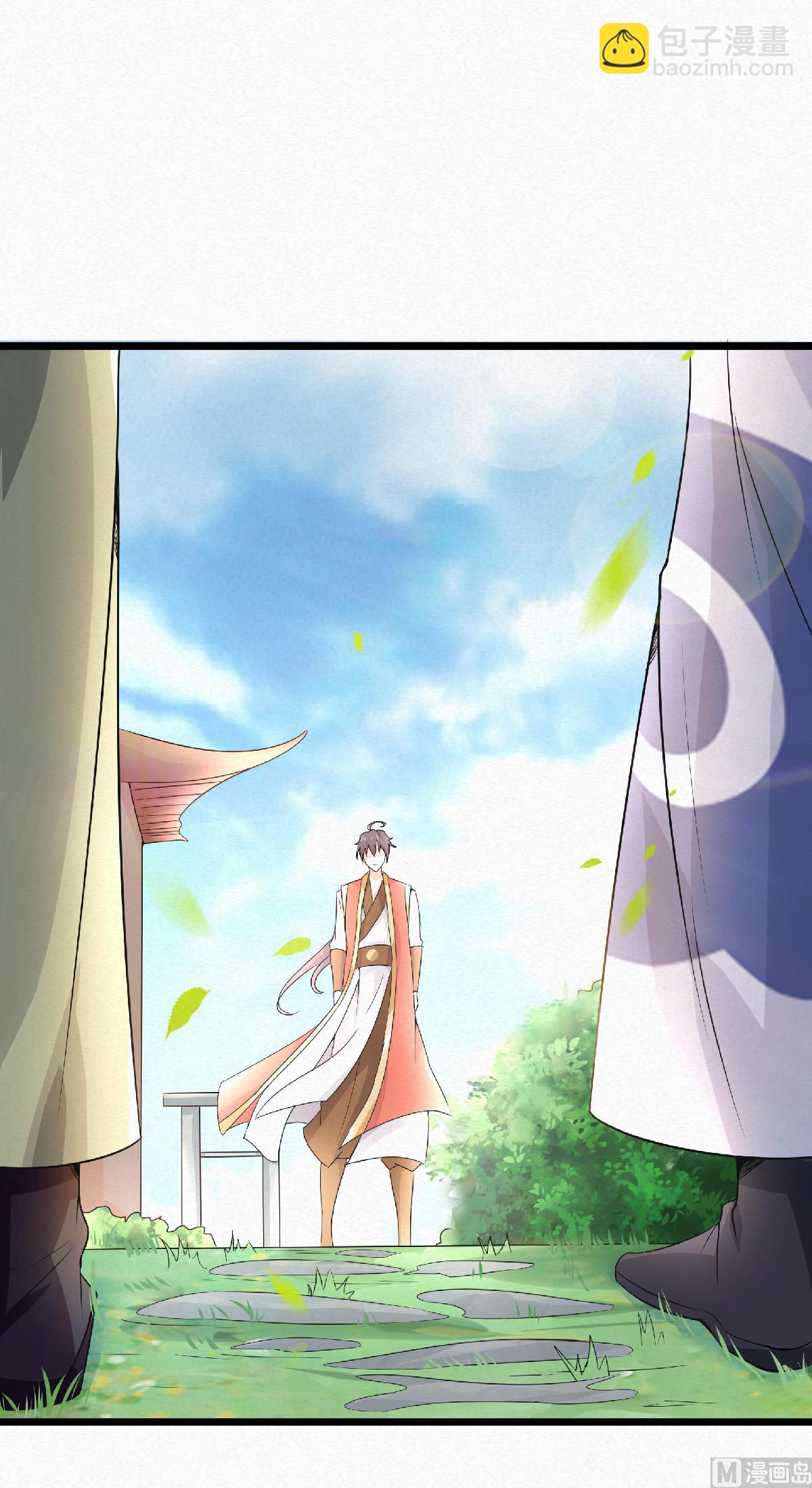 第二季第57话 大势初成，再遇危机-第246话