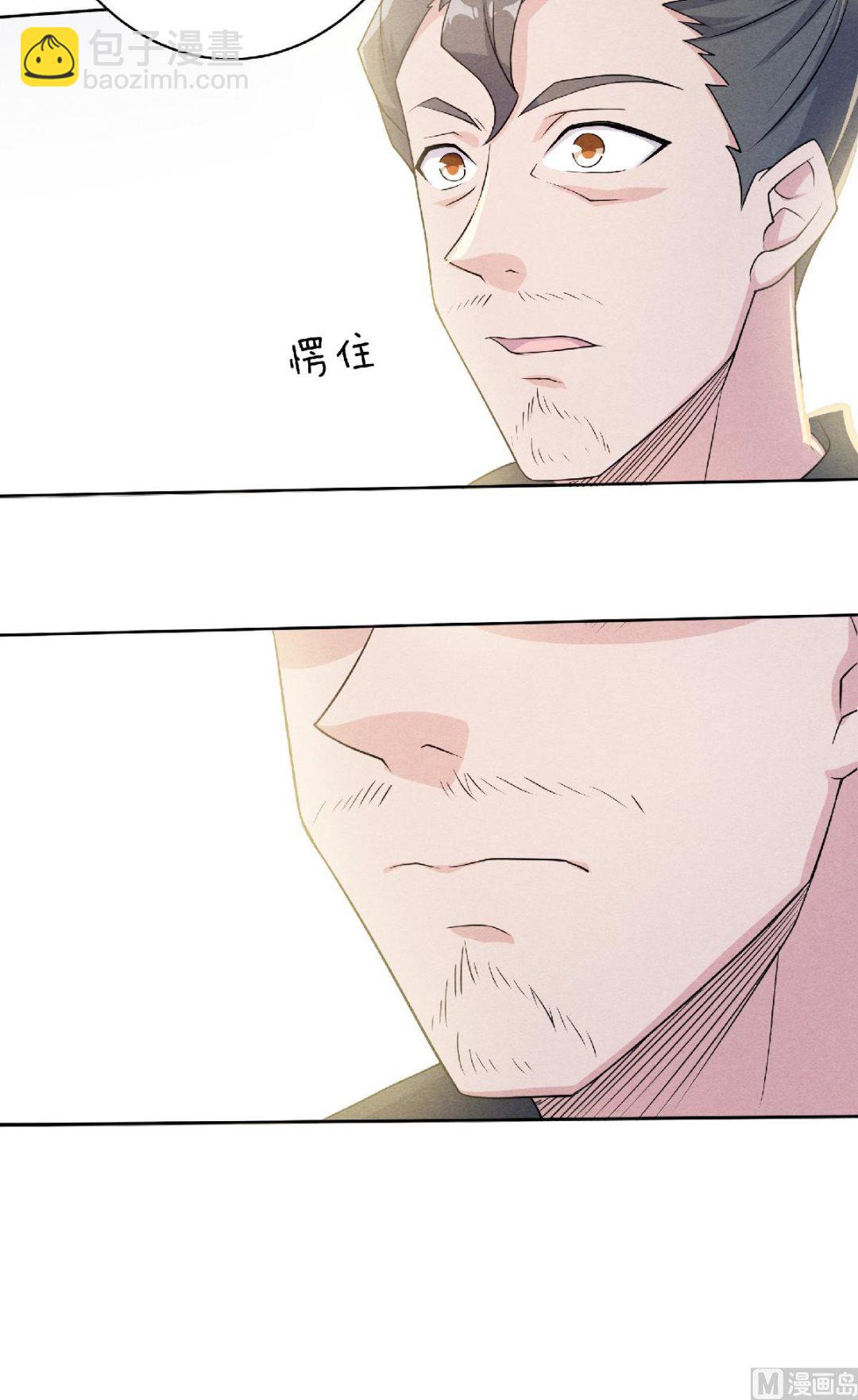 第二季第57话 大势初成，再遇危机-第246话