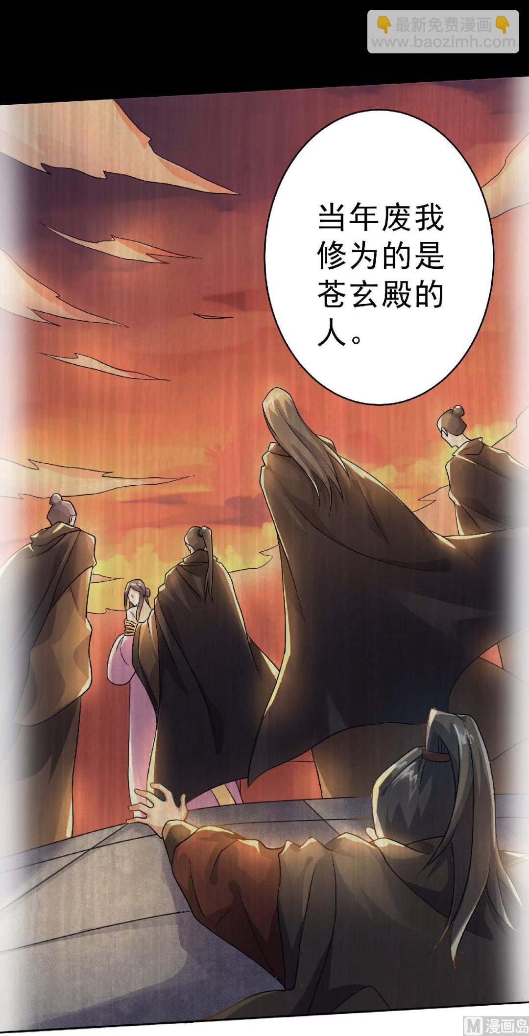 第二季第57话 大势初成，再遇危机-第246话