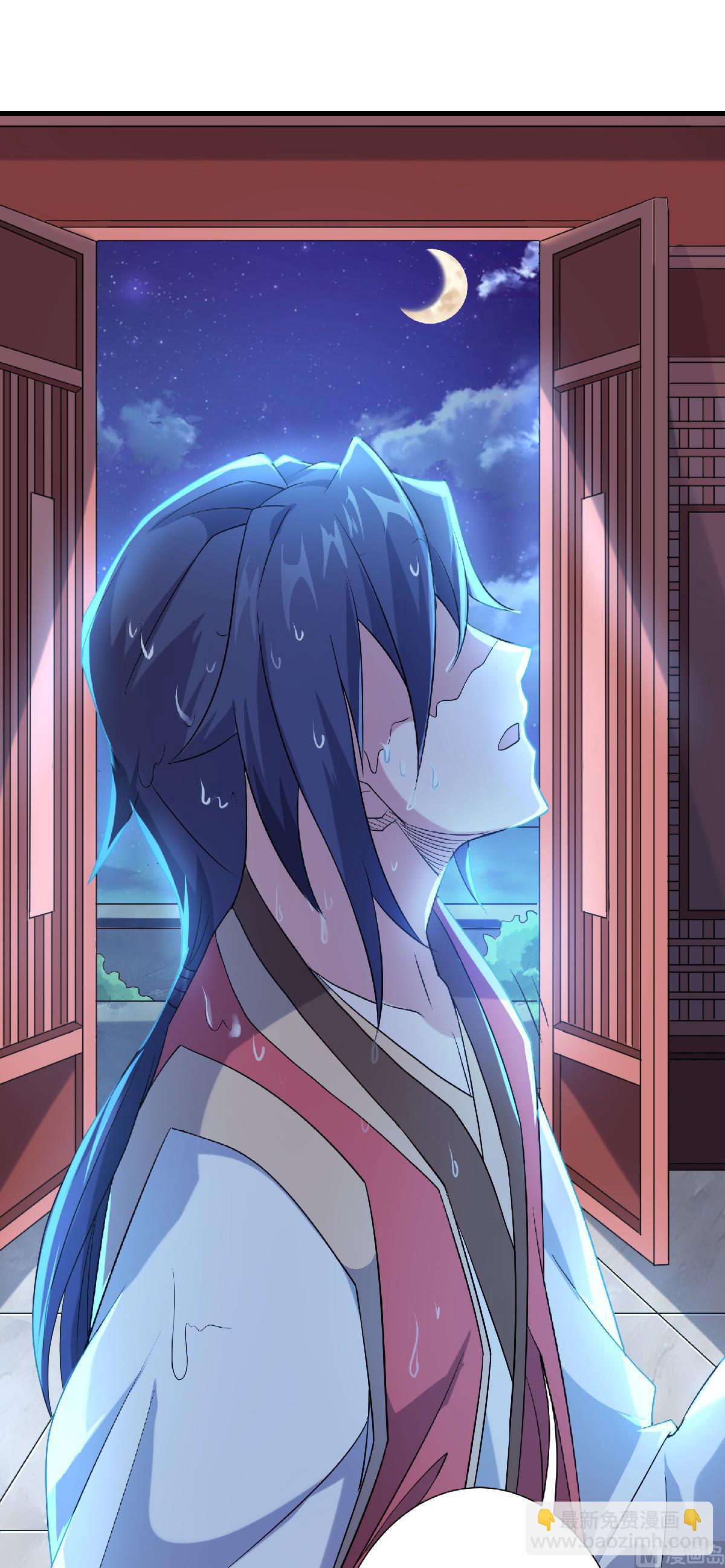 第二季第57话 大势初成，再遇危机-第246话