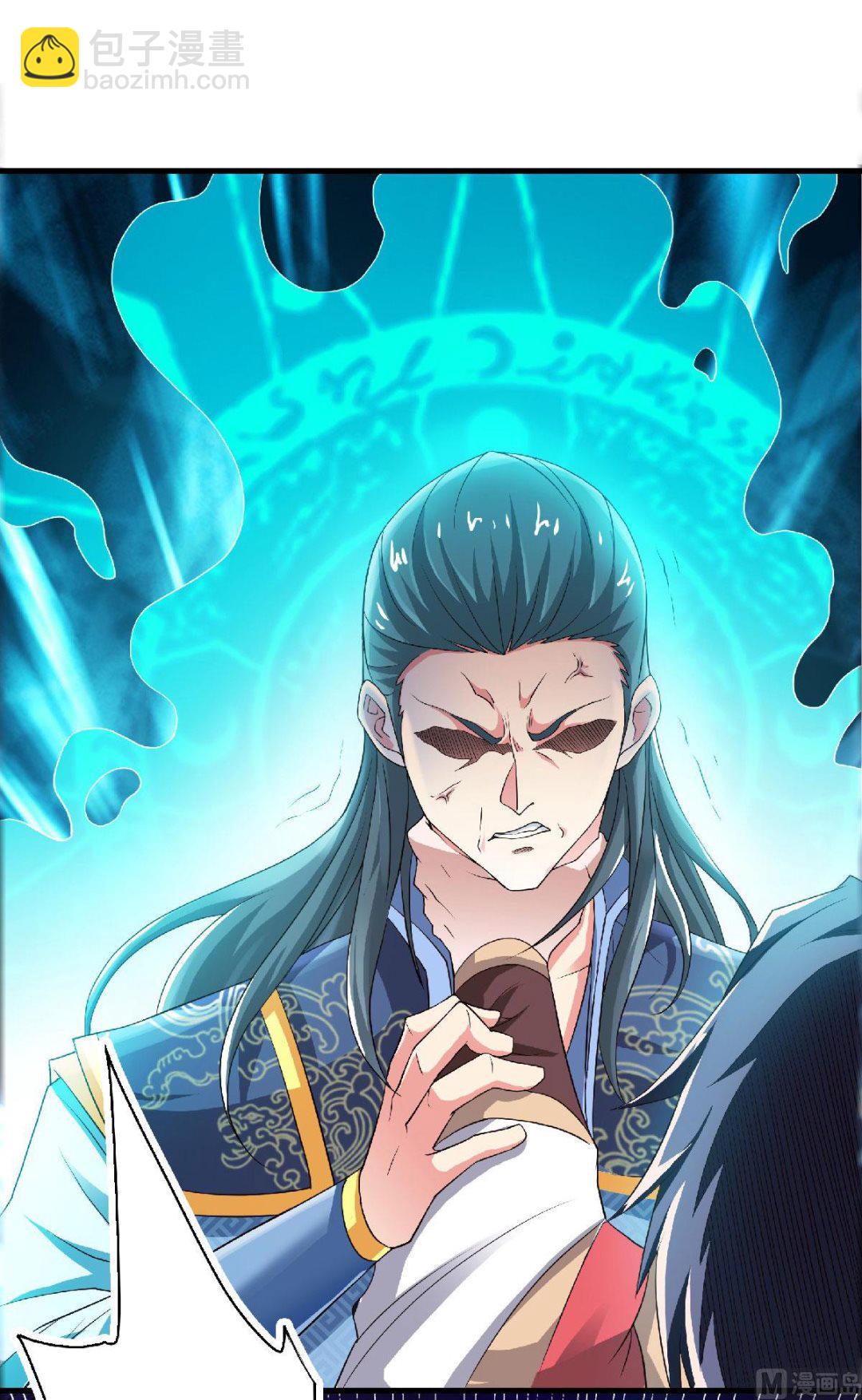 第二季第59话 强敌环伺，欺上门来-第248话