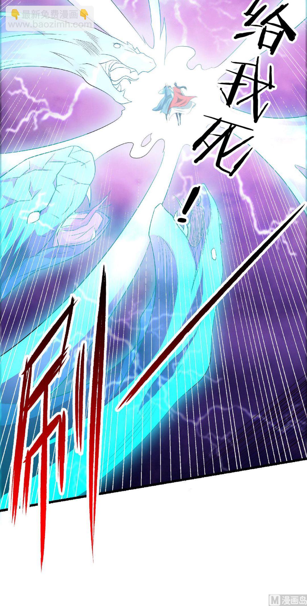 第二季第59话 强敌环伺，欺上门来-第248话