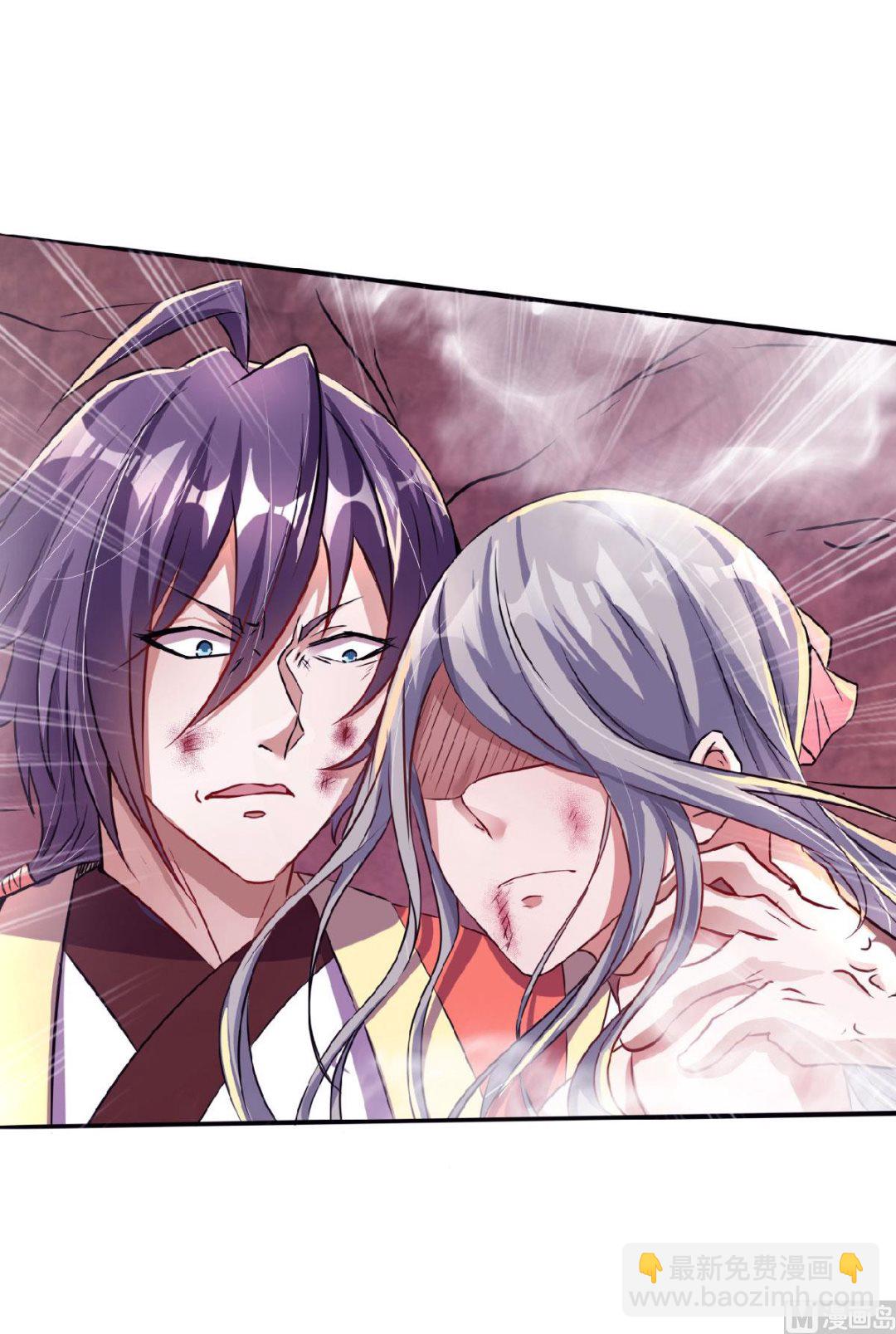 第二季第61话 皇者归来，震撼全场！-第250话