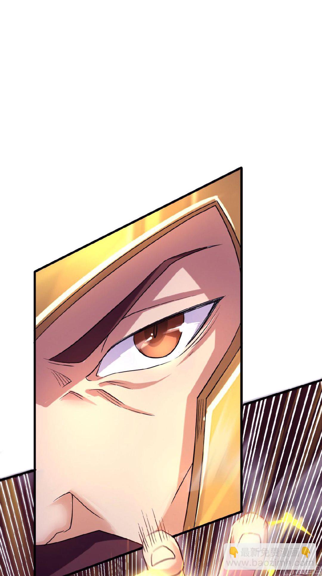 第二季第61话 皇者归来，震撼全场！-第250话