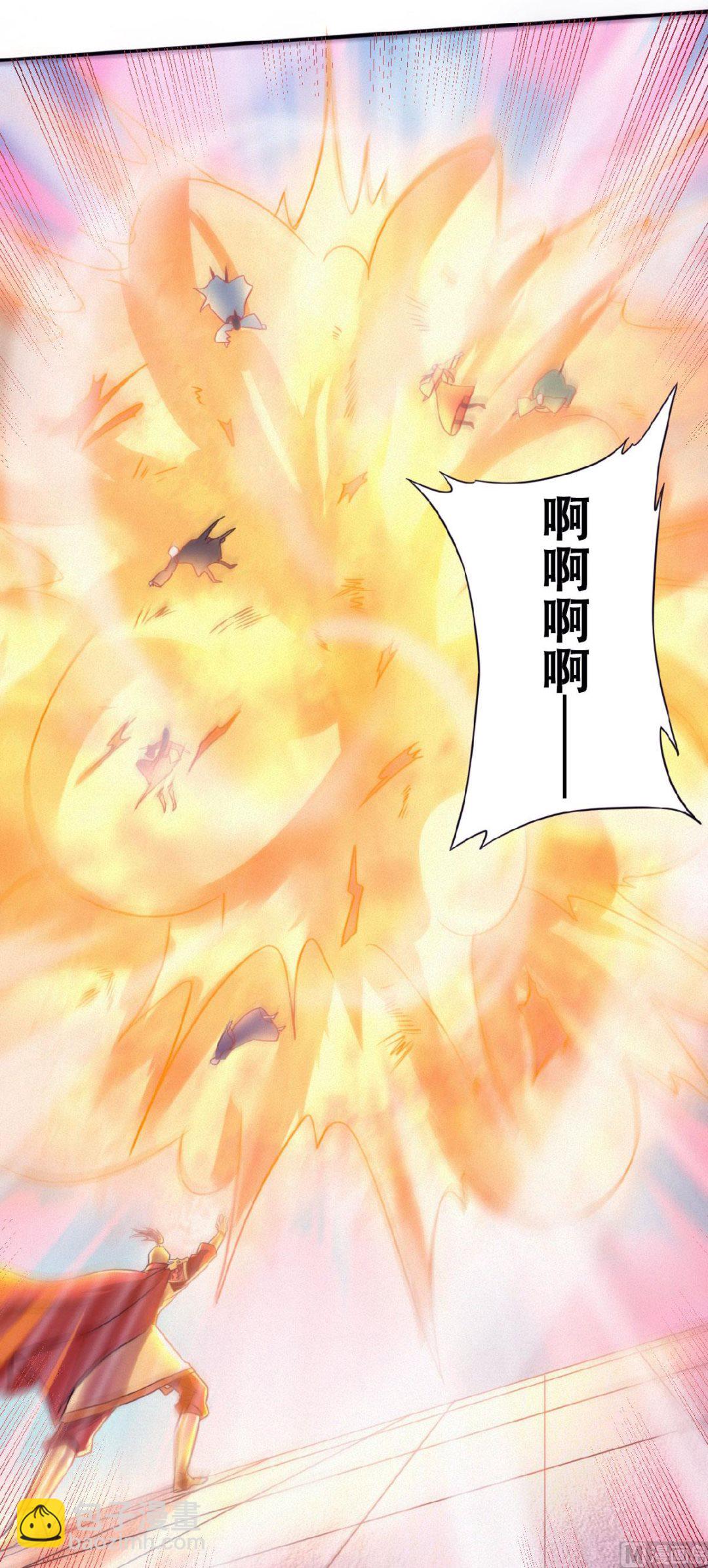 第二季第61话 皇者归来，震撼全场！-第250话