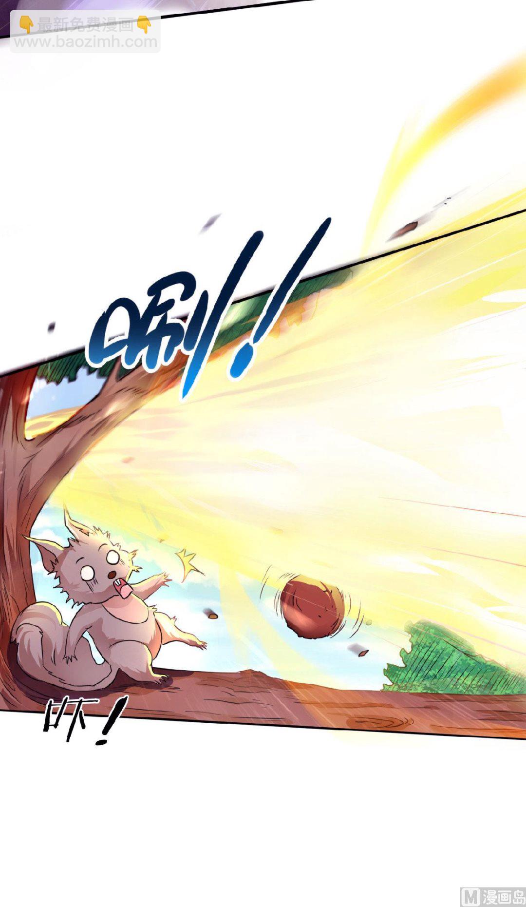 第二季第61话 皇者归来，震撼全场！-第250话