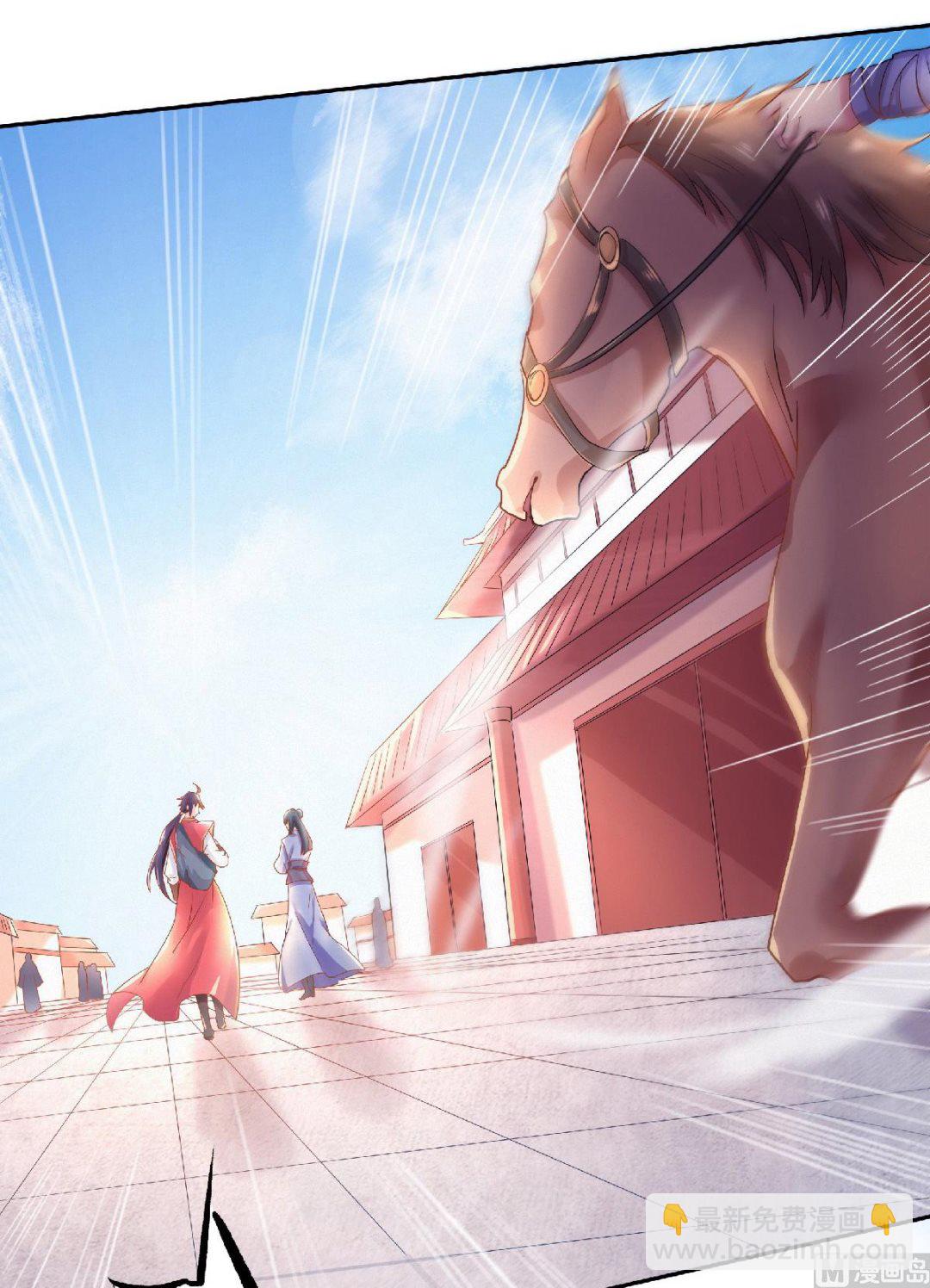 第二季第63话 复仇者归来-第252话