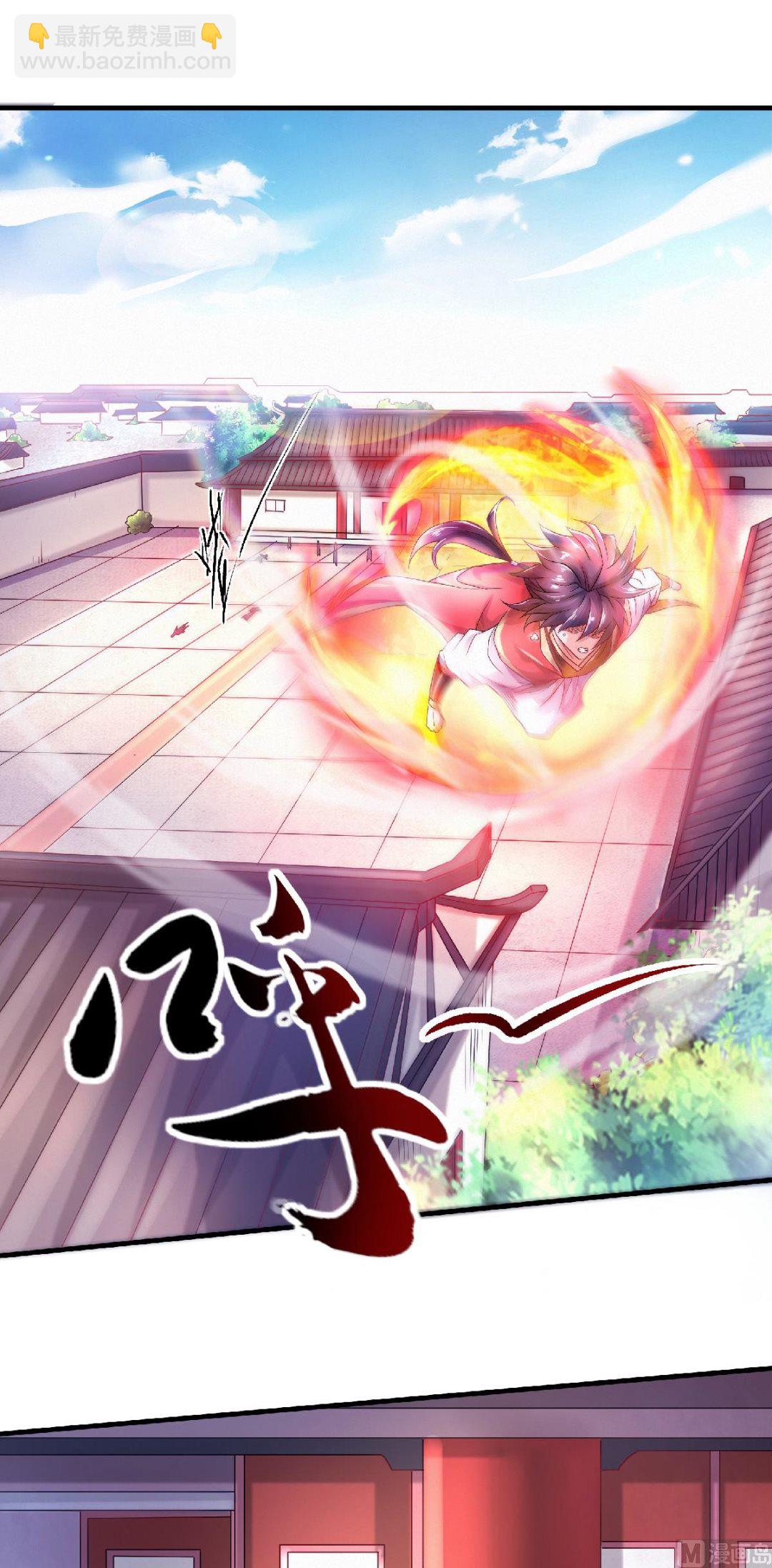 第二季第65话 身世之谜-第254话