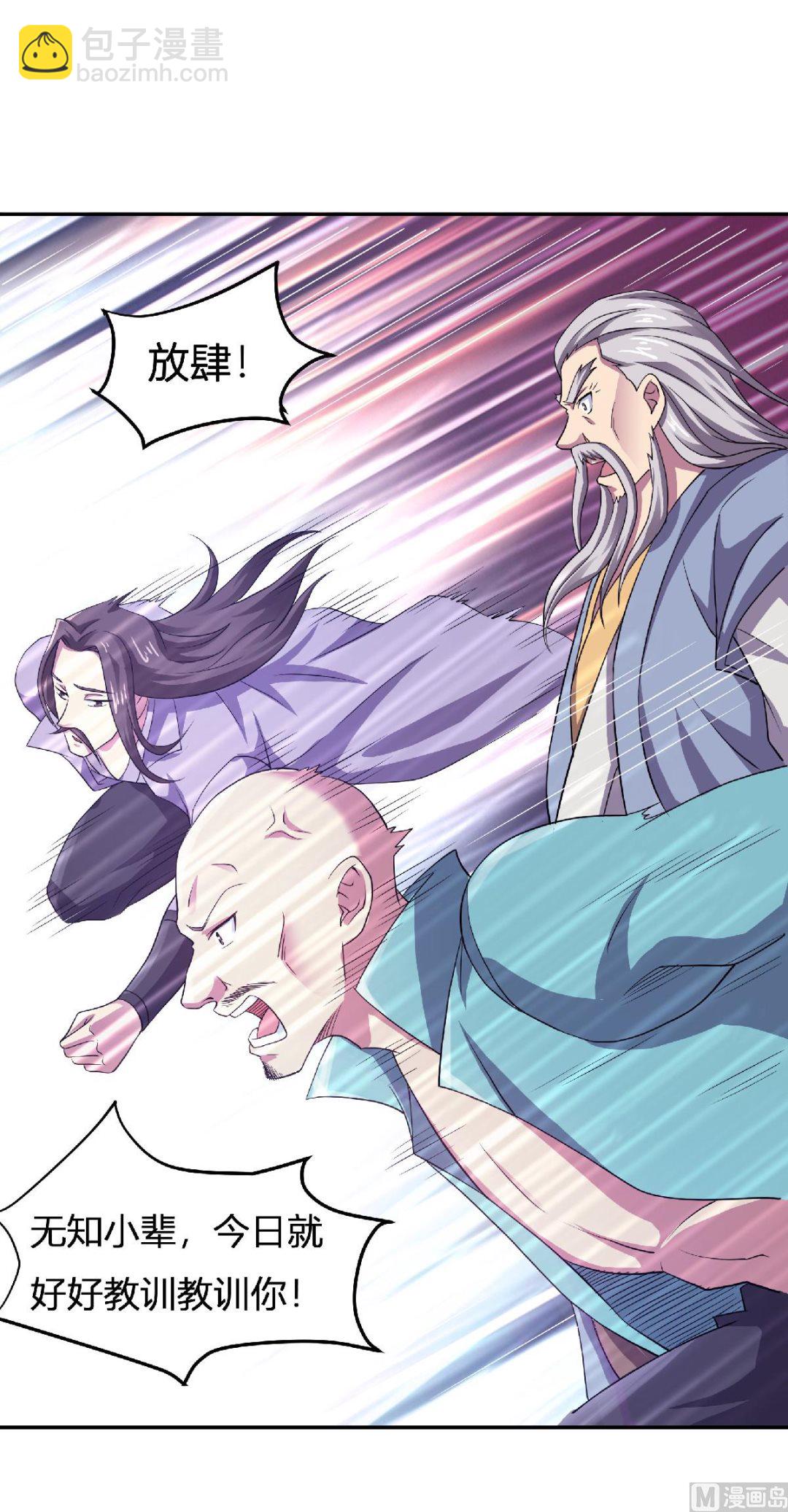 第二季第65话 身世之谜-第254话