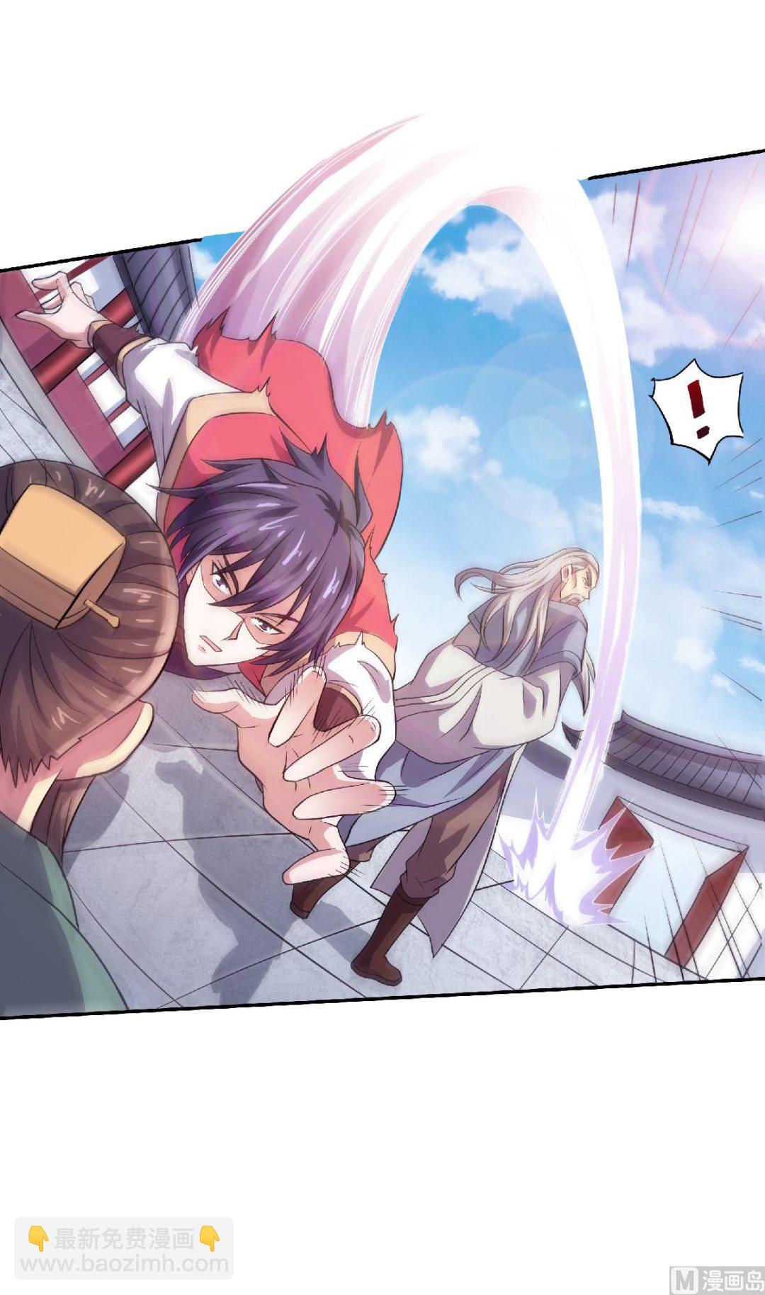 第二季第65话 身世之谜-第254话