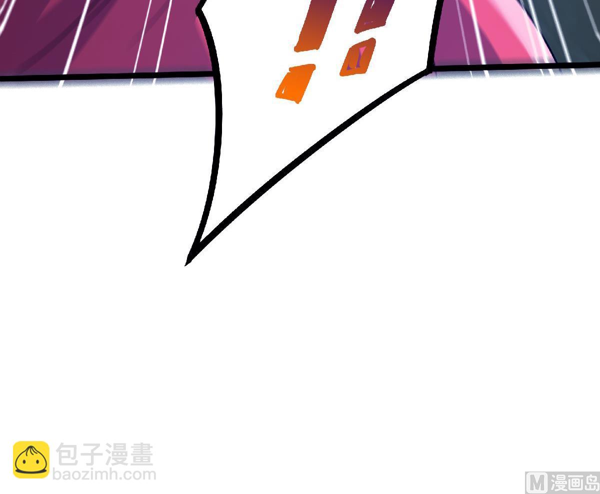 第二季第67话 血族怪物被生擒？(1/3)-第256话