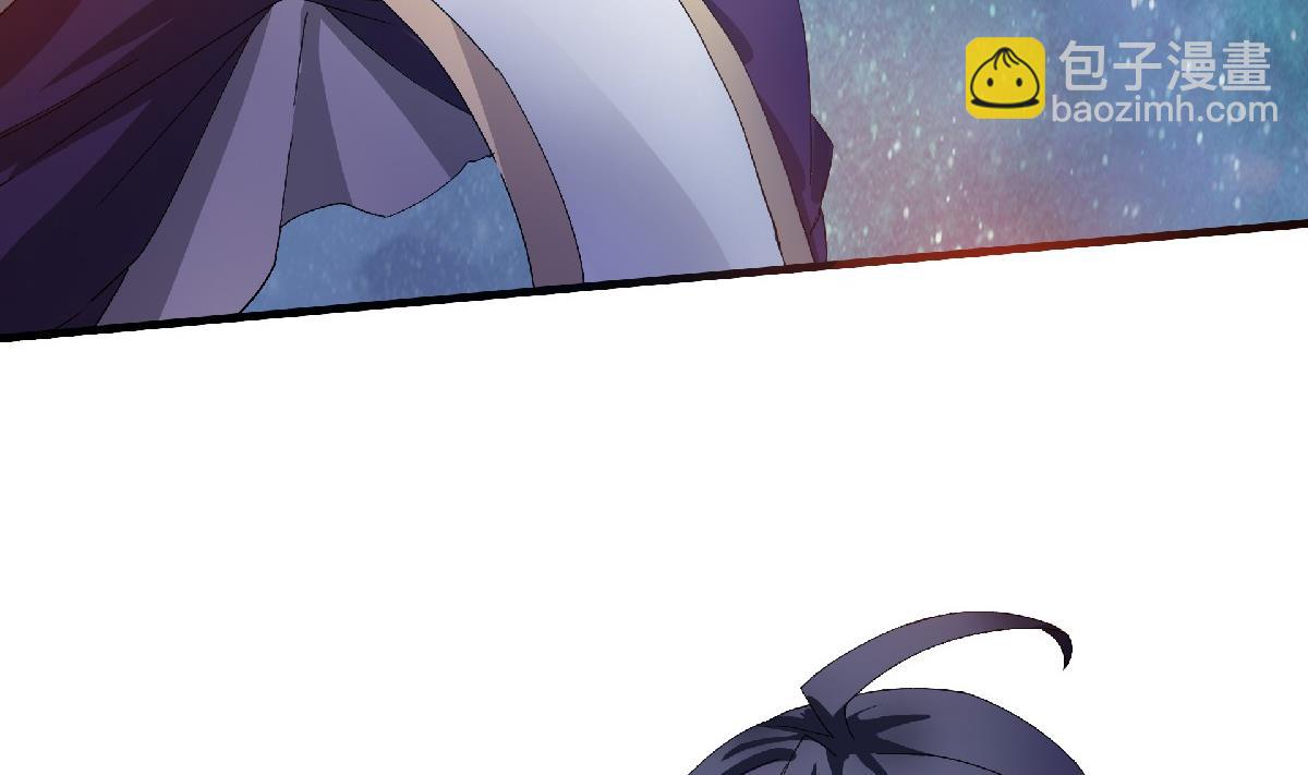 第二季第67话 血族怪物被生擒？(1/3)-第256话