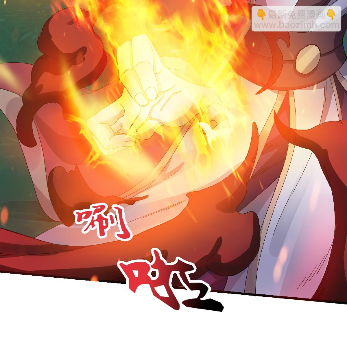 第二季第67话 血族怪物被生擒？(1/3)-第256话