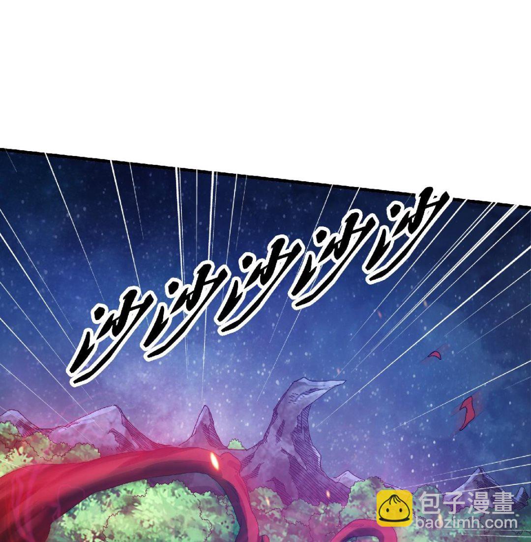 第二季第67话 血族怪物被生擒？(1/3)-第256话