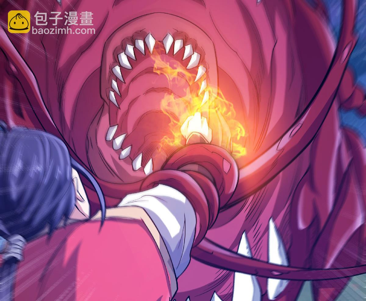 第二季第67话 血族怪物被生擒？(1/3)-第256话