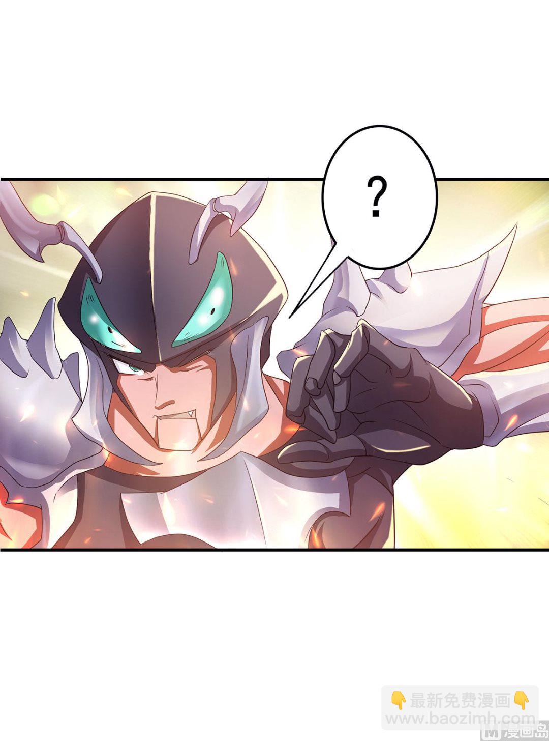 第二季第69话 再捅蚂蚁窝-第258话