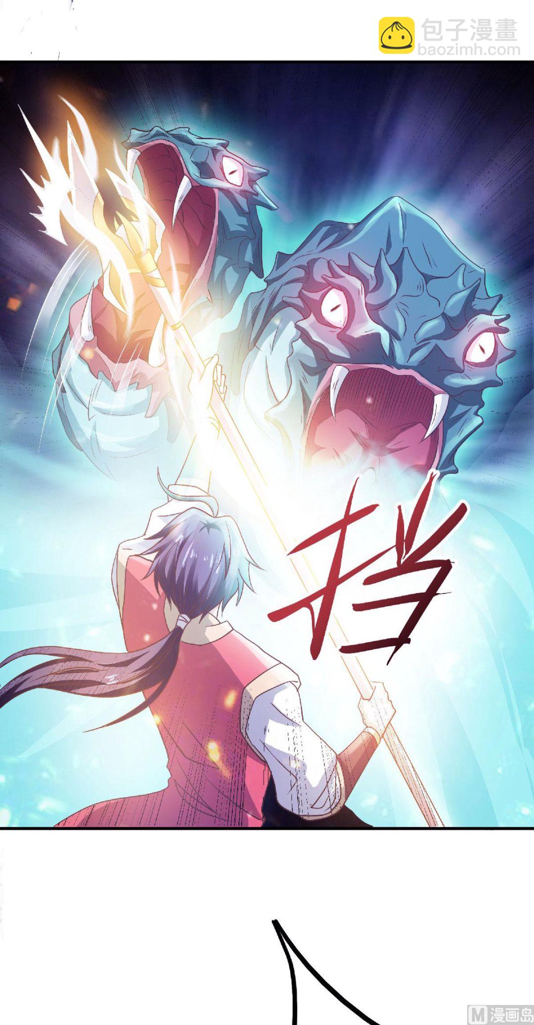 第二季第69话 再捅蚂蚁窝-第258话