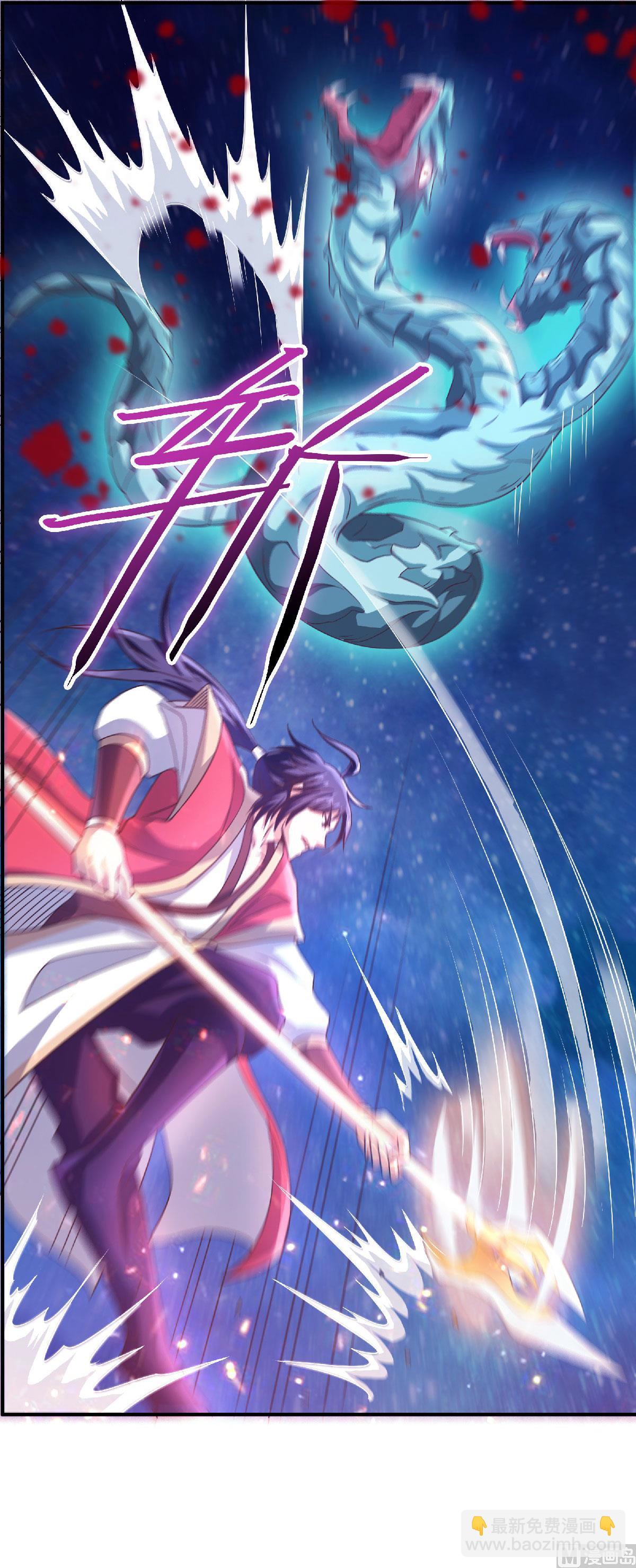 第二季第69话 再捅蚂蚁窝-第258话