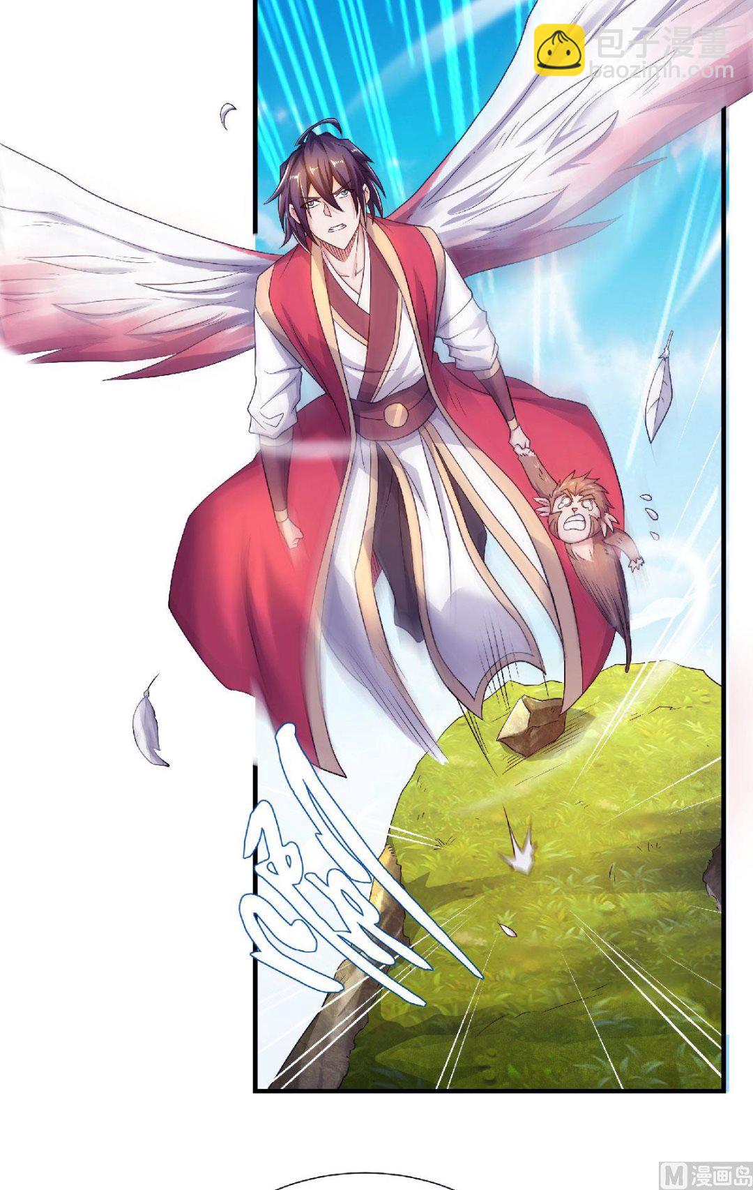 第二季第71话 紧急救援-第260话