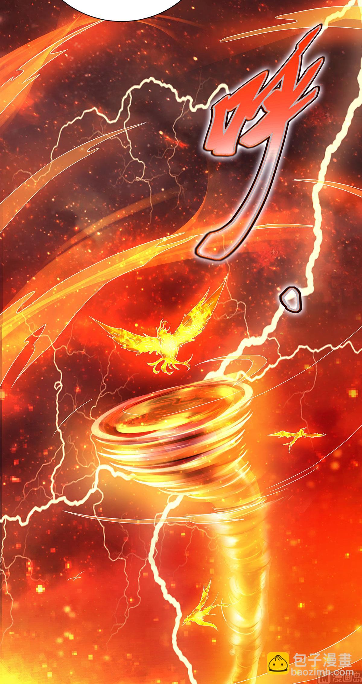 第二季第75话 炼化火心种-第264话