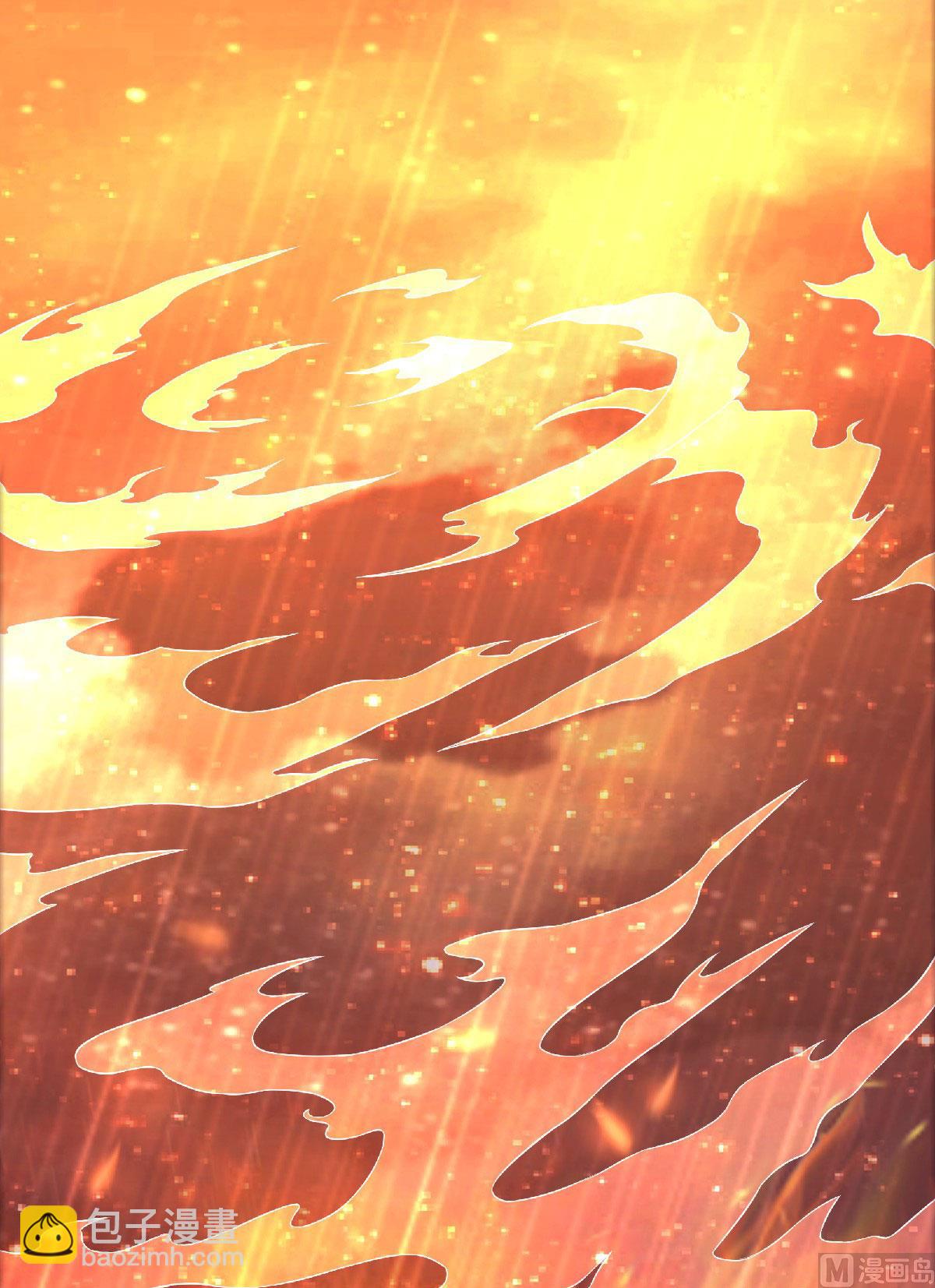 第二季第75话 炼化火心种-第264话