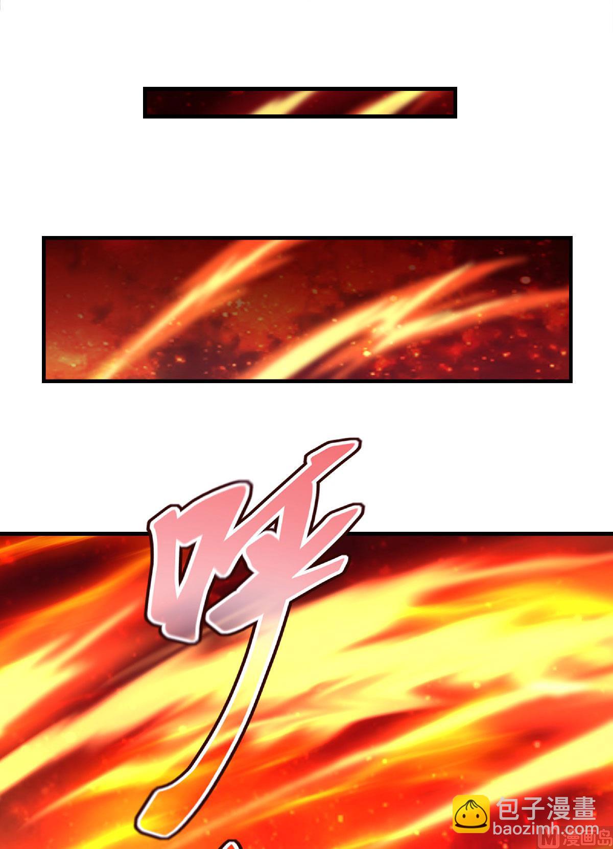 第二季第77话 退敌！晋升！-第266话
