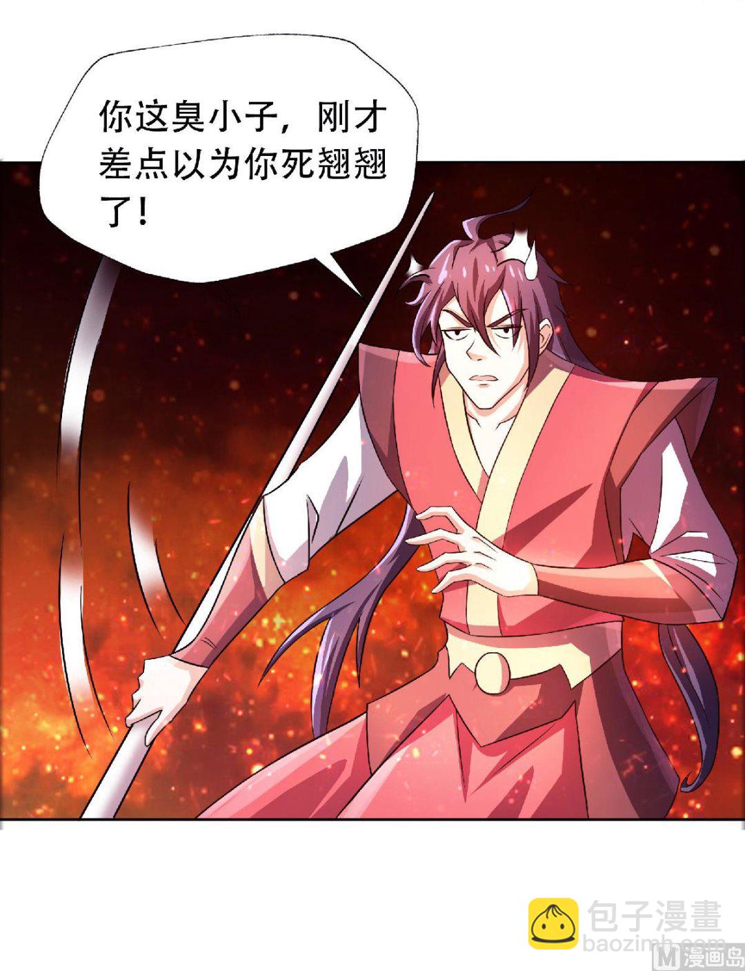 第二季第77话 退敌！晋升！-第266话