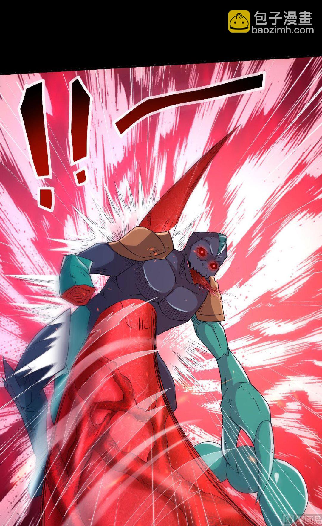 第二季第81话 各大皇族登场-第270话