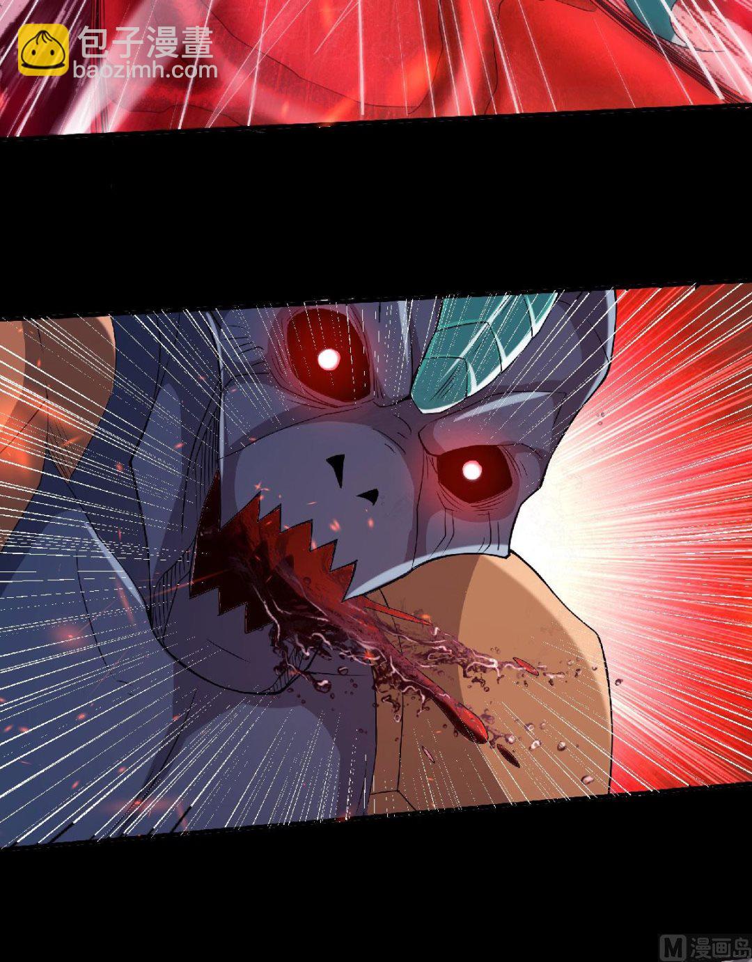 第二季第81话 各大皇族登场-第270话