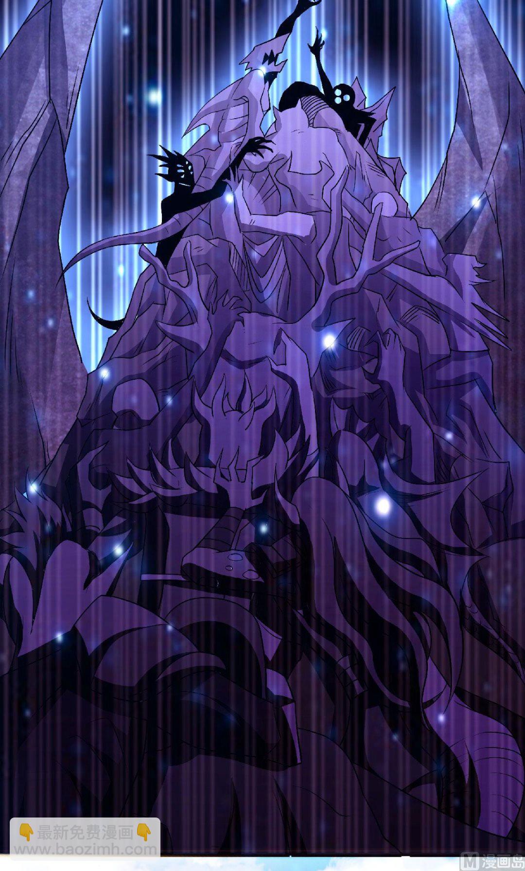 第二季第81话 各大皇族登场-第270话