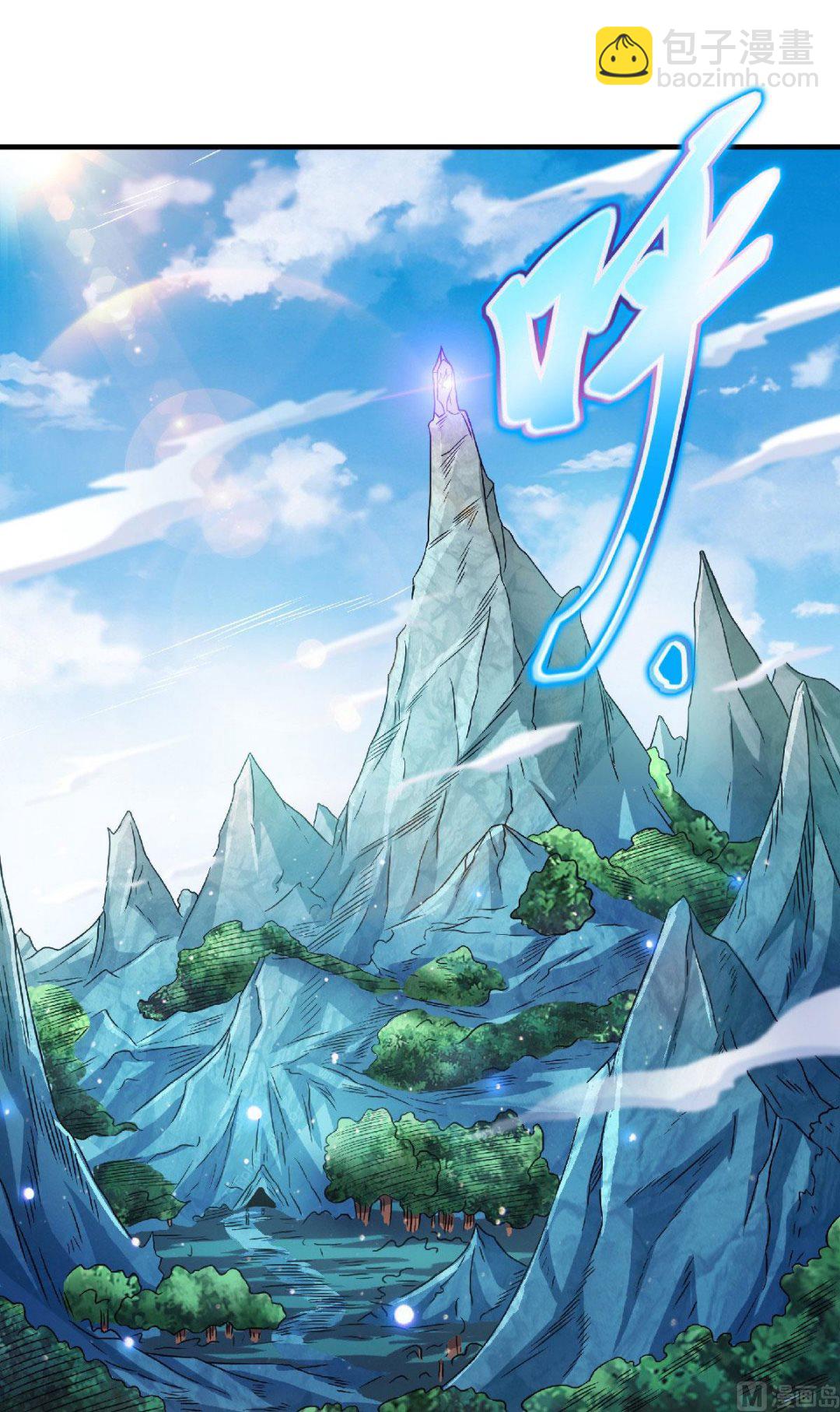 第二季第83话 半路截杀-第272话