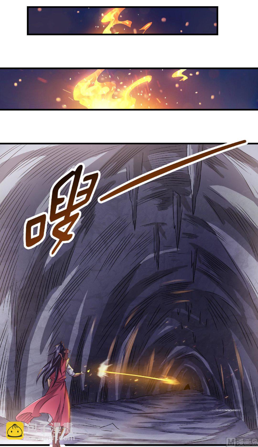 第二季第83话 半路截杀-第272话
