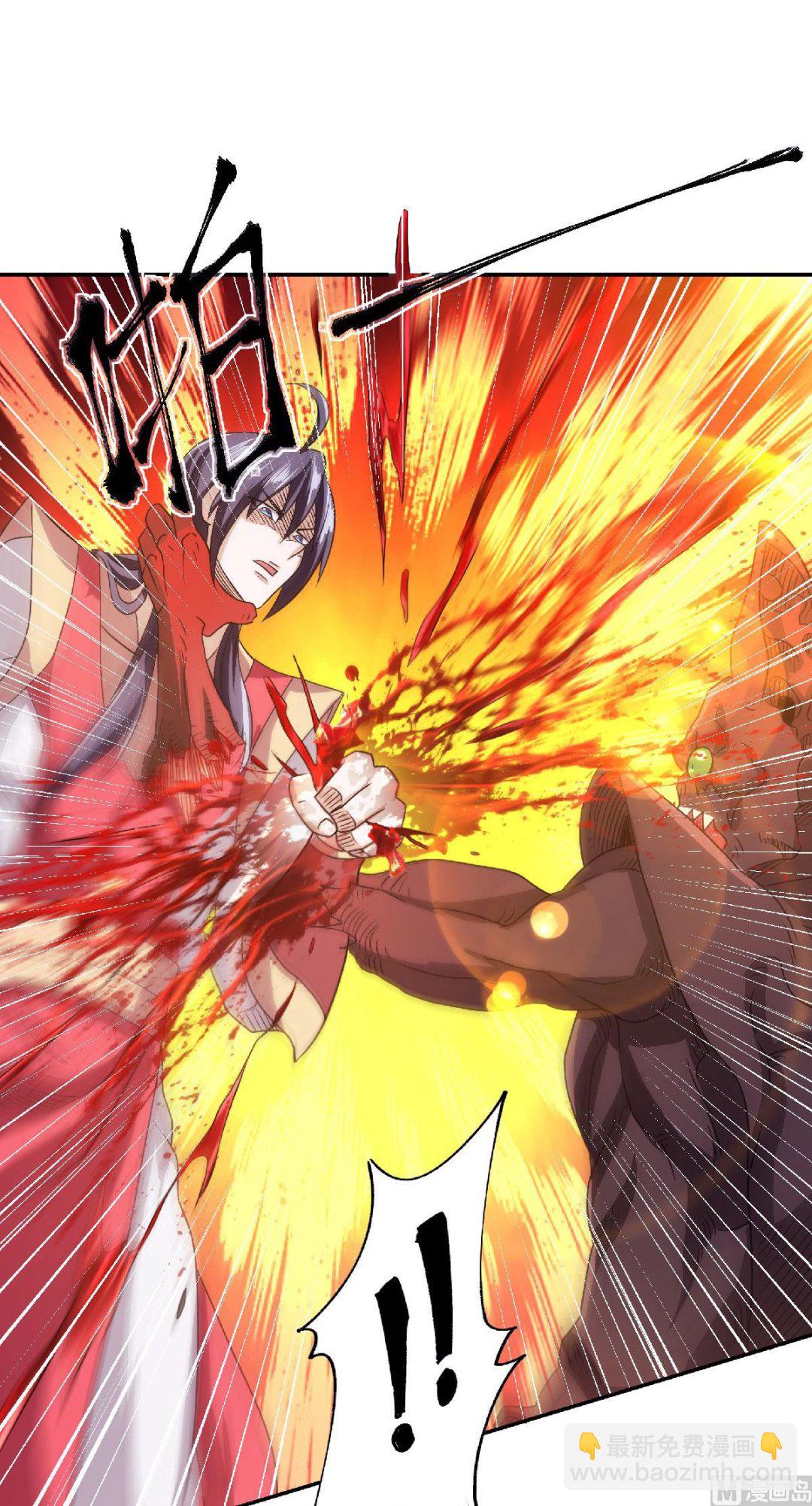 第二季第83话 半路截杀-第272话