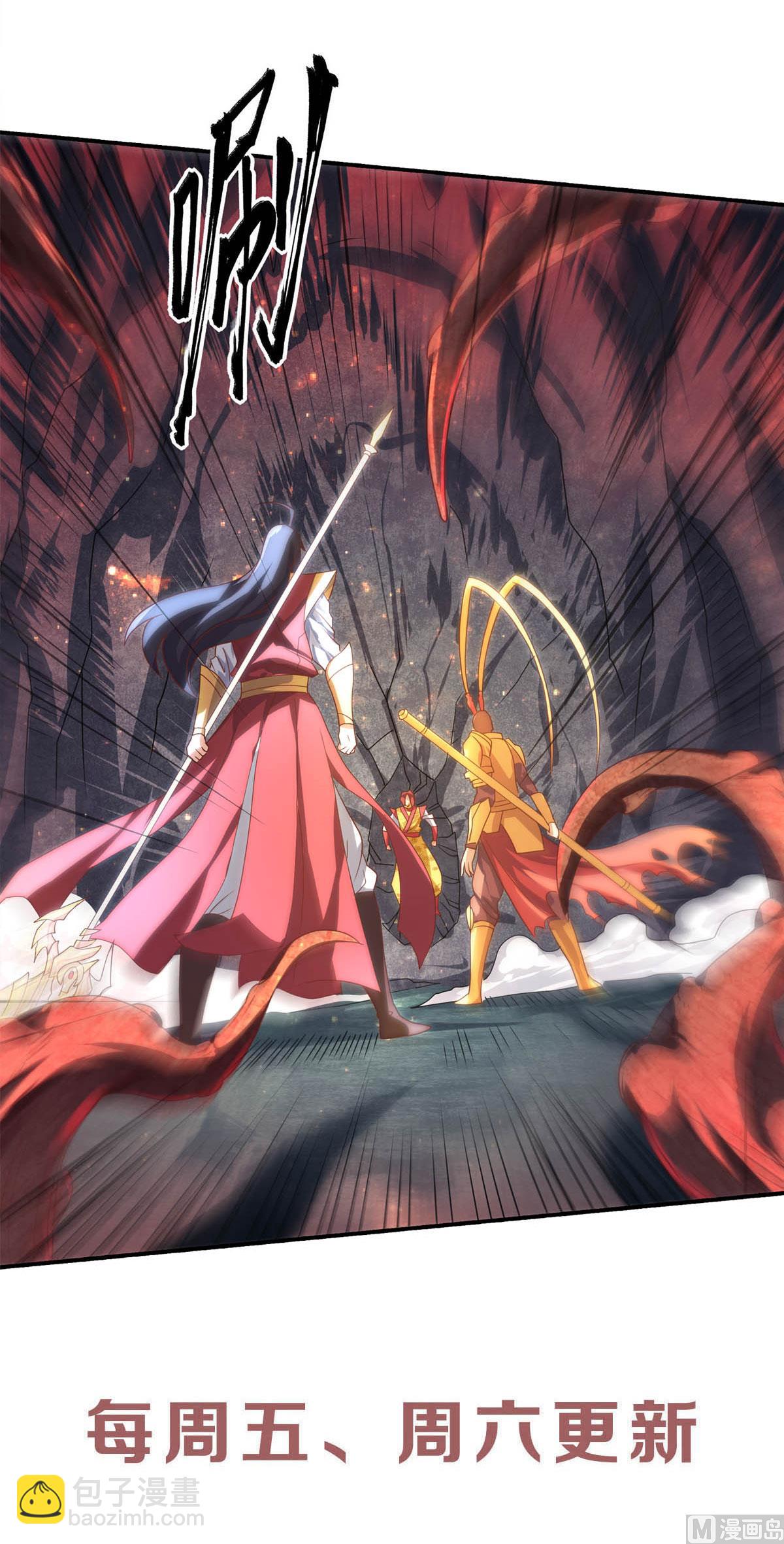 第二季第83话 半路截杀-第272话