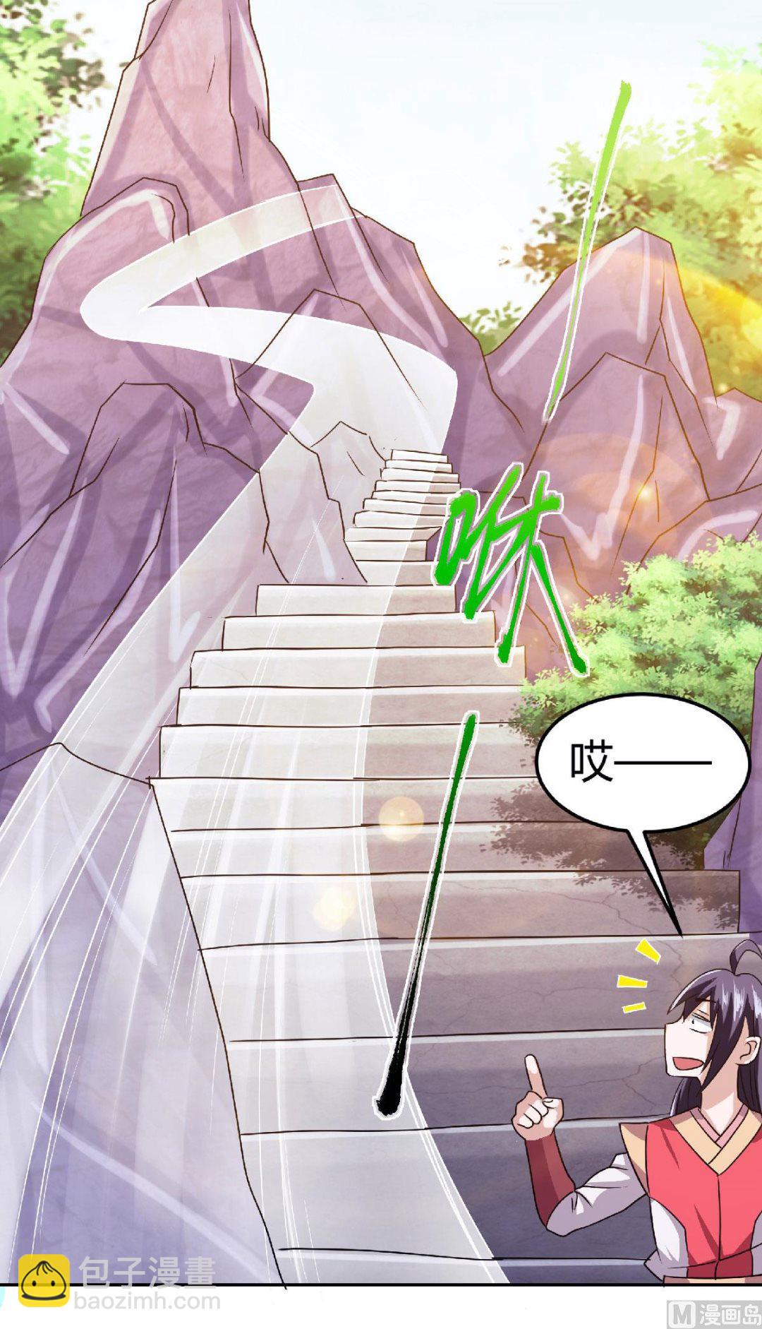 第二季第83话 半路截杀-第272话