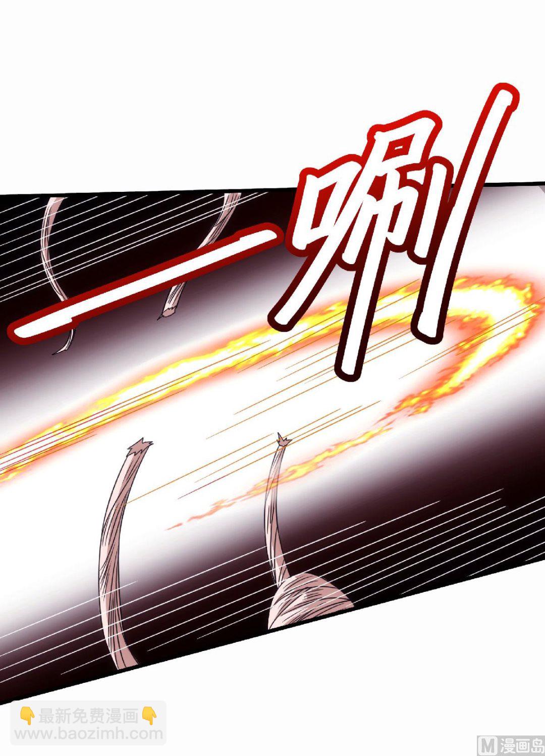 第二季第85话 血魔妖皇，陷入苦战-第274话