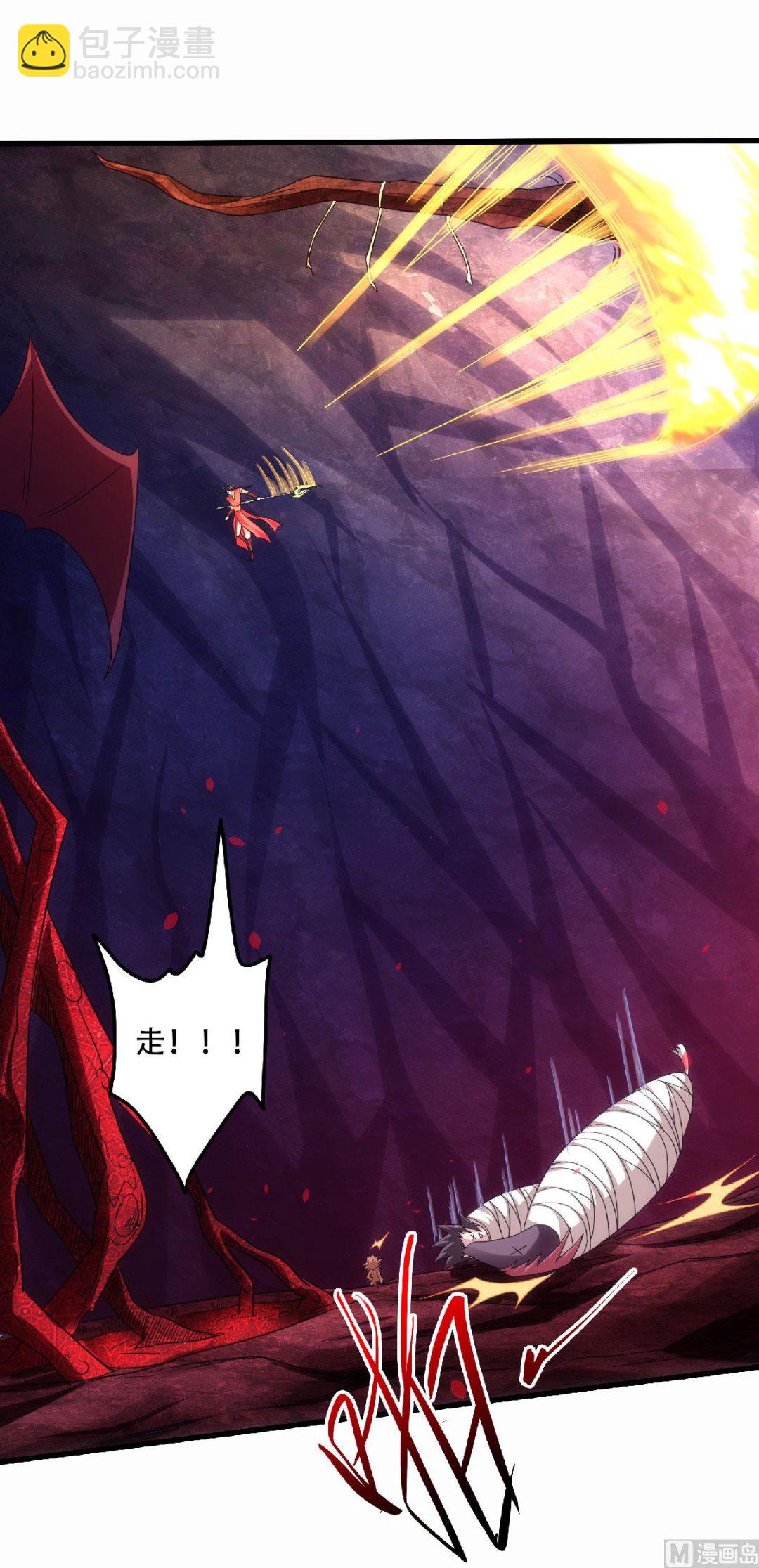第二季第85话 血魔妖皇，陷入苦战-第274话