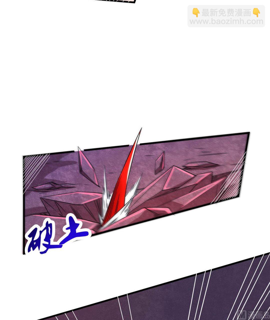第二季第85话 血魔妖皇，陷入苦战-第274话