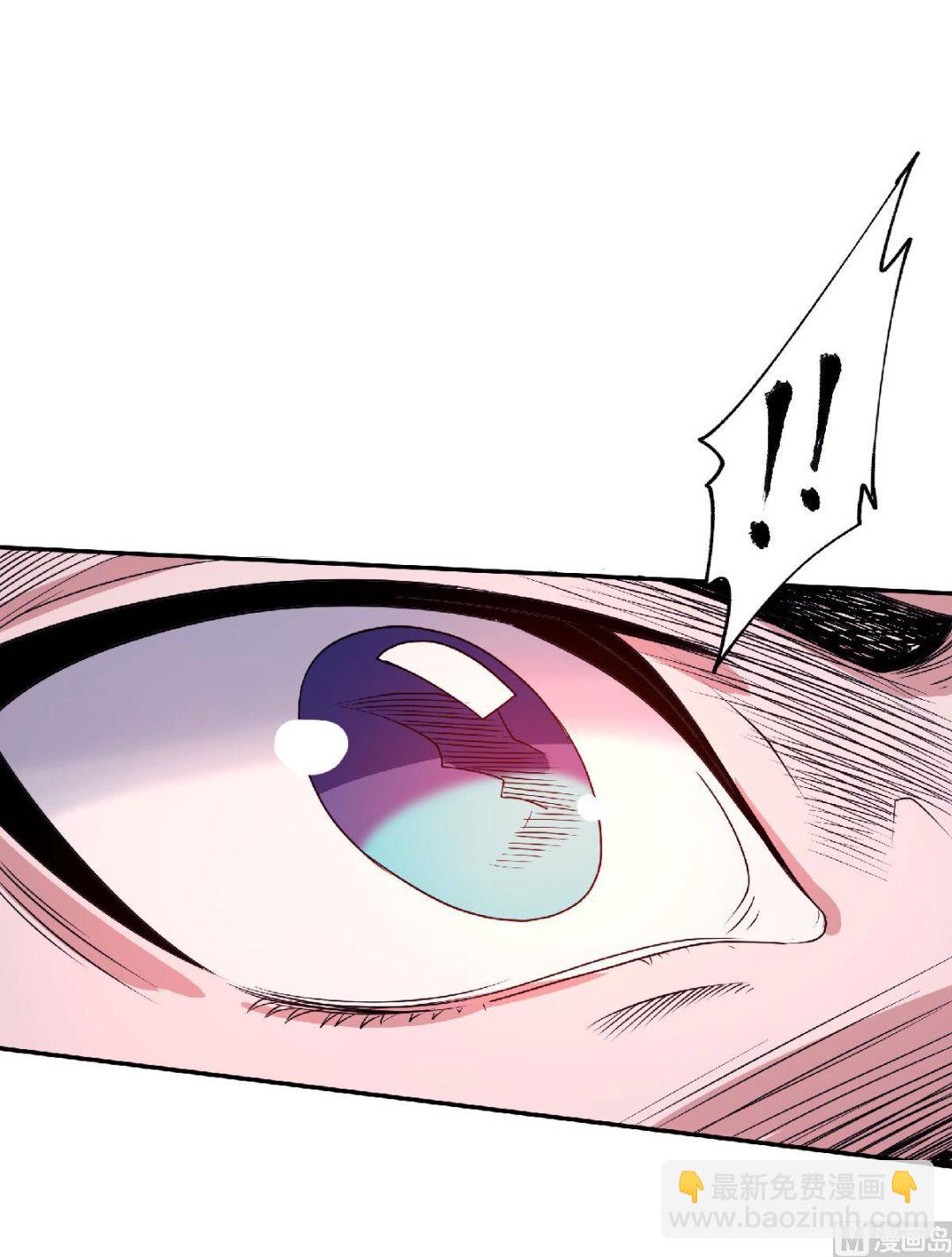 第二季第85话 血魔妖皇，陷入苦战-第274话