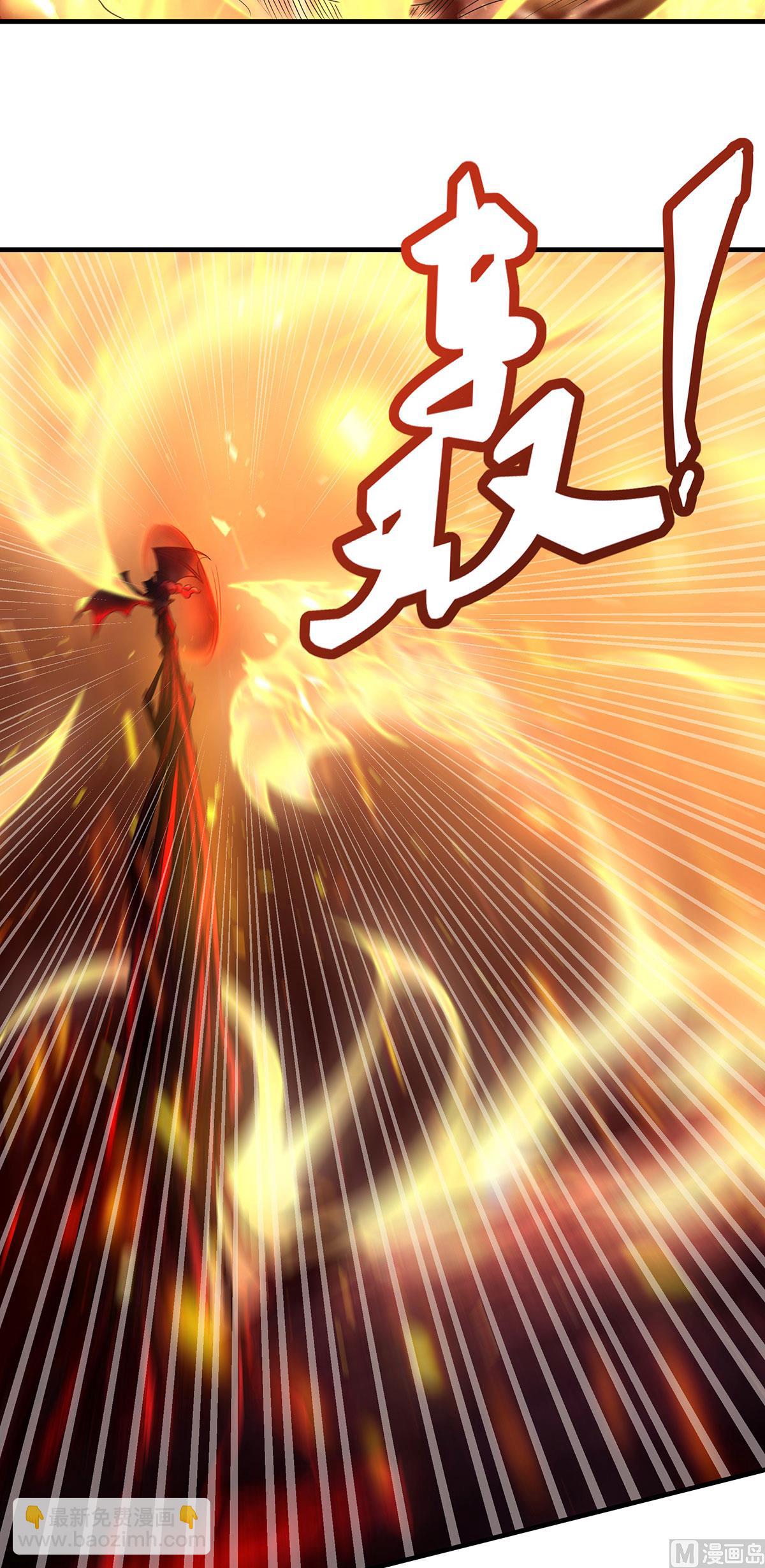 第二季第87话 祖脉真身，一击必杀-第276话
