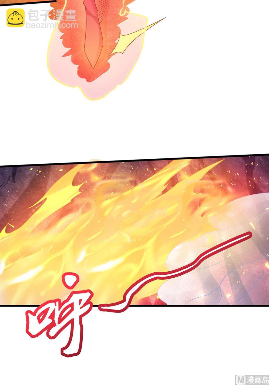 第二季第87话 祖脉真身，一击必杀-第276话