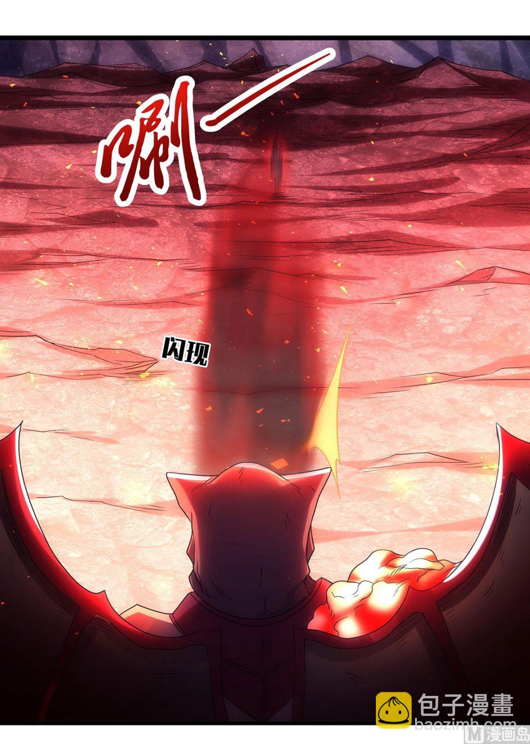 第二季第87话 祖脉真身，一击必杀-第276话