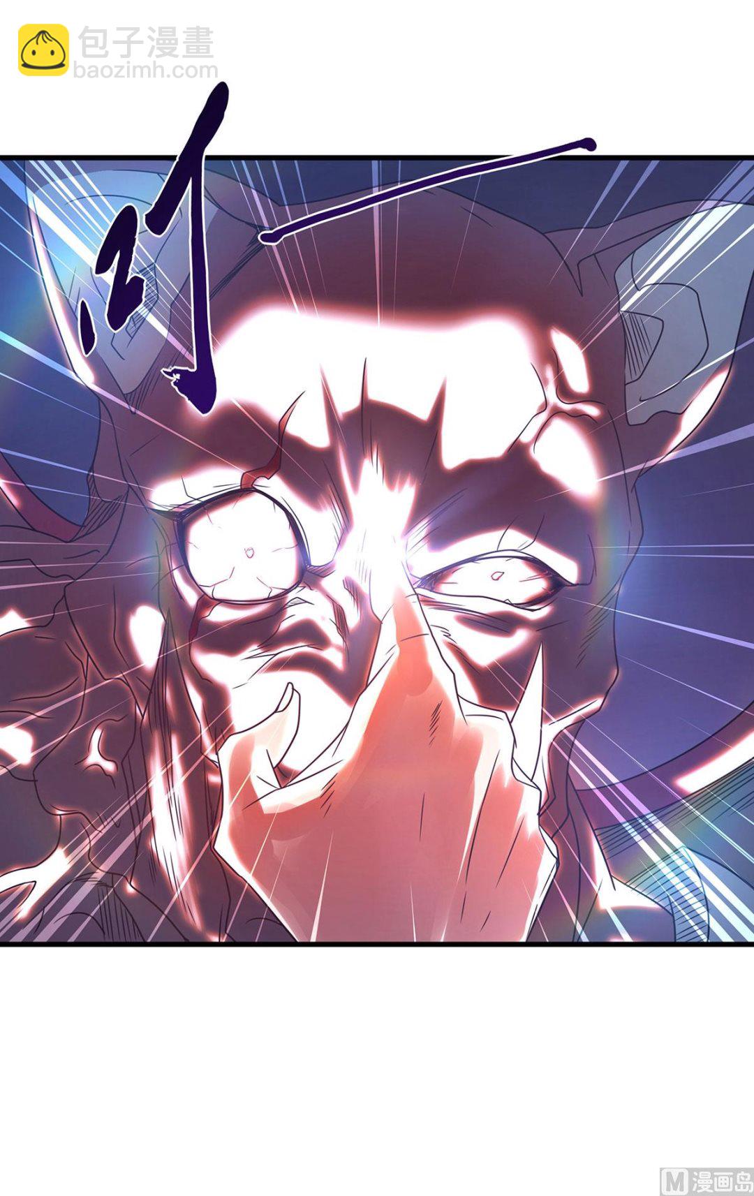第二季第87话 祖脉真身，一击必杀-第276话