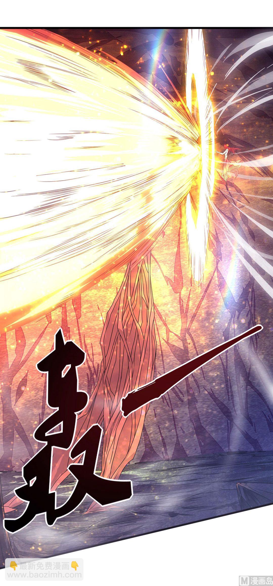 第二季第87话 祖脉真身，一击必杀-第276话