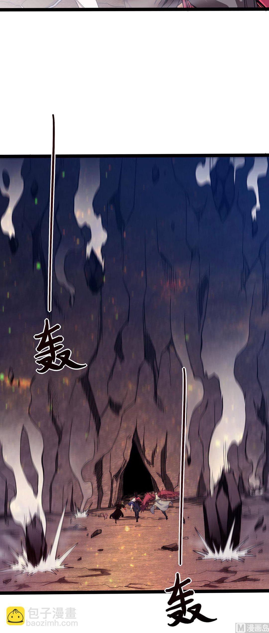 第二季第87话 祖脉真身，一击必杀-第276话