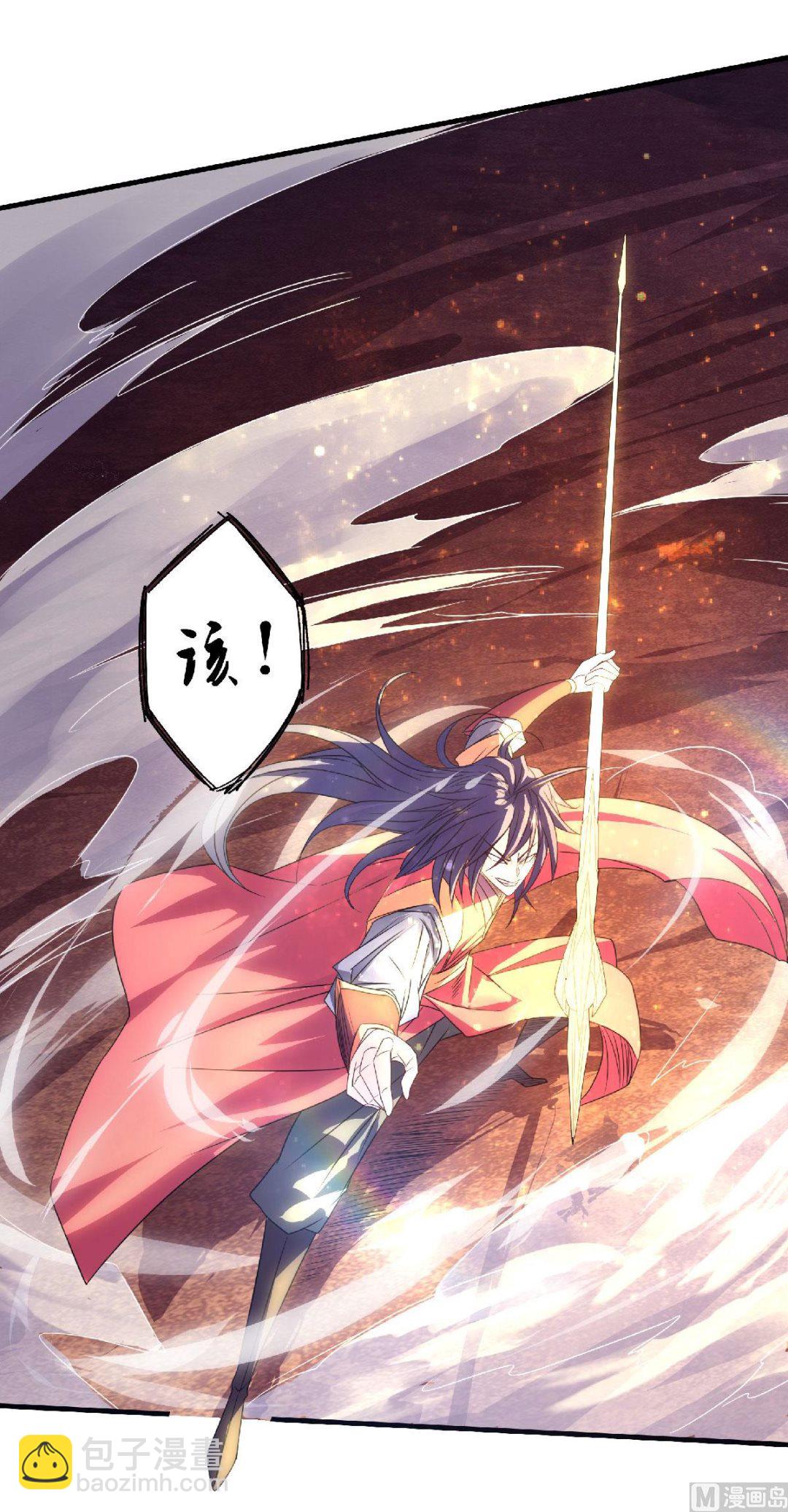 第二季第87话 祖脉真身，一击必杀-第276话