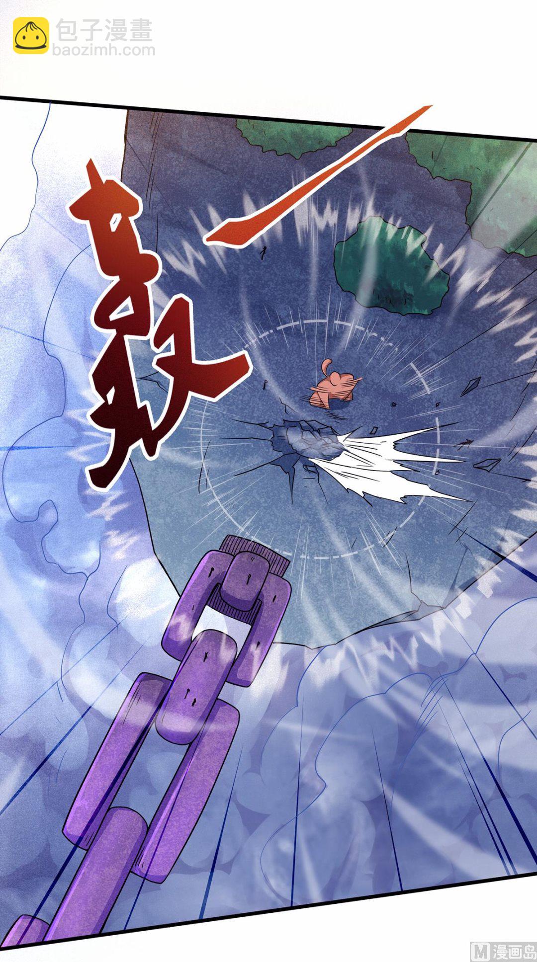 第二季第89话 险坠深渊，天狐秘术-第278话