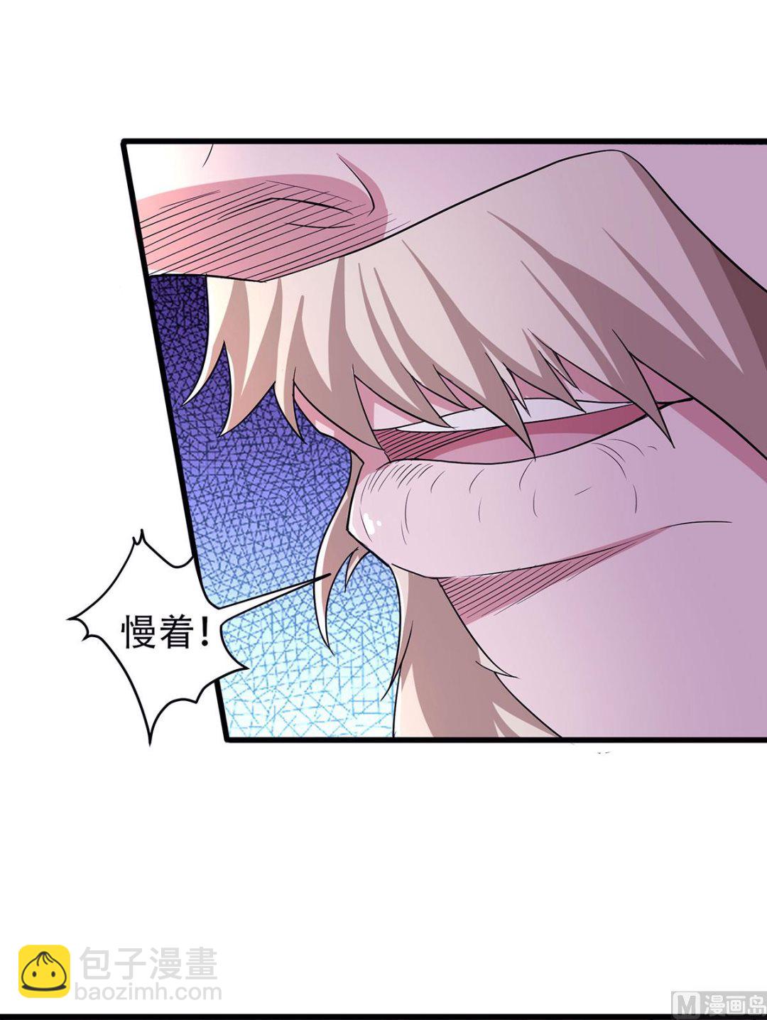 第二季第93话 游子归家，纷争暗藏-第282话